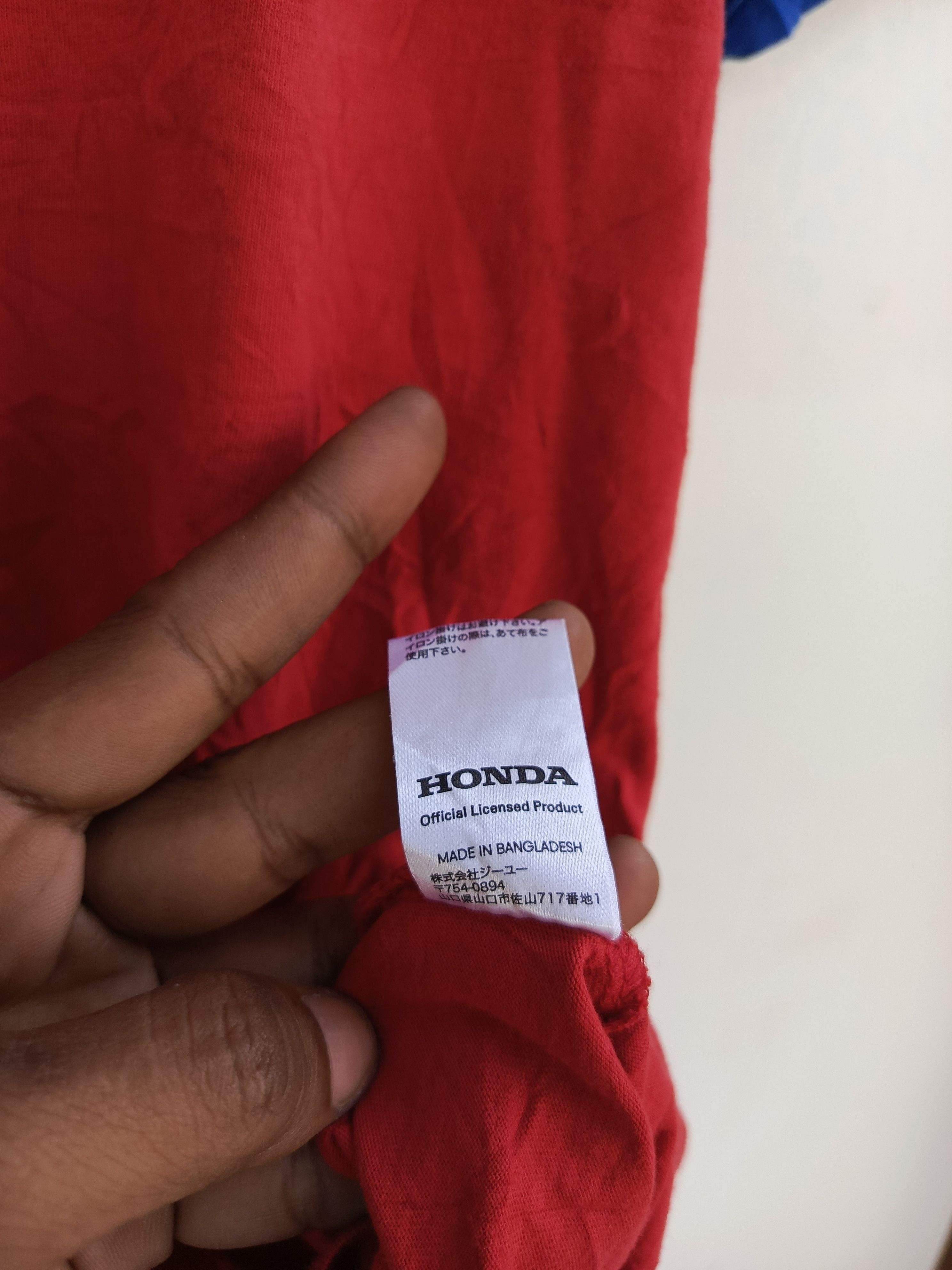 Honda GU tshirt