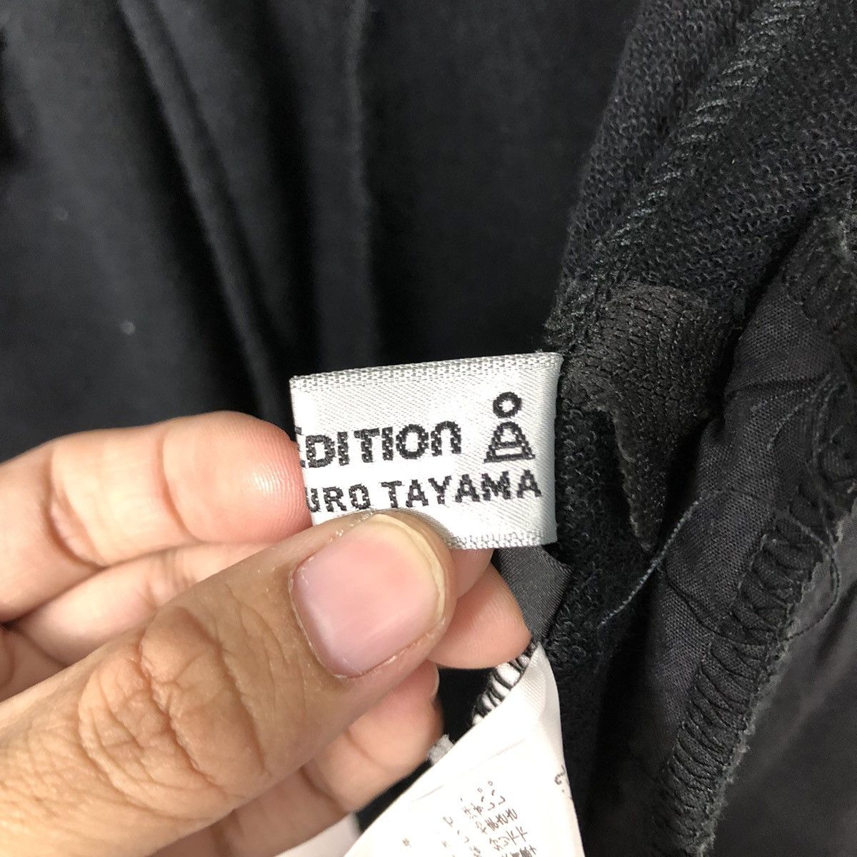 Japanese Brand 📌Limited Edition Atsuro Tayama Cropped Chore Jacket Size US M / EU 48-50 / 2 - 19 Thumbnail