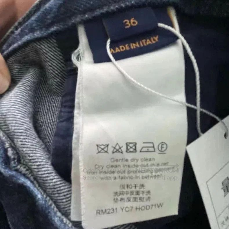 Louis Vuitton Louis Vuitton Vuitton twisted jeans by Charles Wang. Size US 36 / EU 52 - 3 Thumbnail