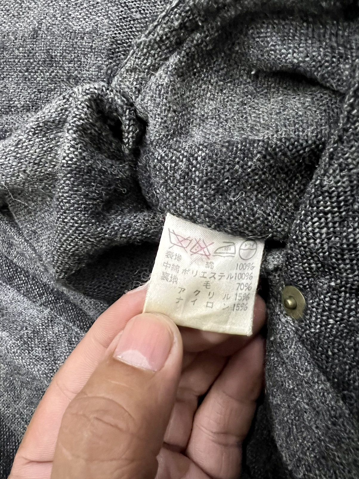 Issey Miyake A/W ISSEY MIYAKE SPORT REVERSIBLE BOMBER JACKET Size US L / EU 52-54 / 3 - 15 Thumbnail