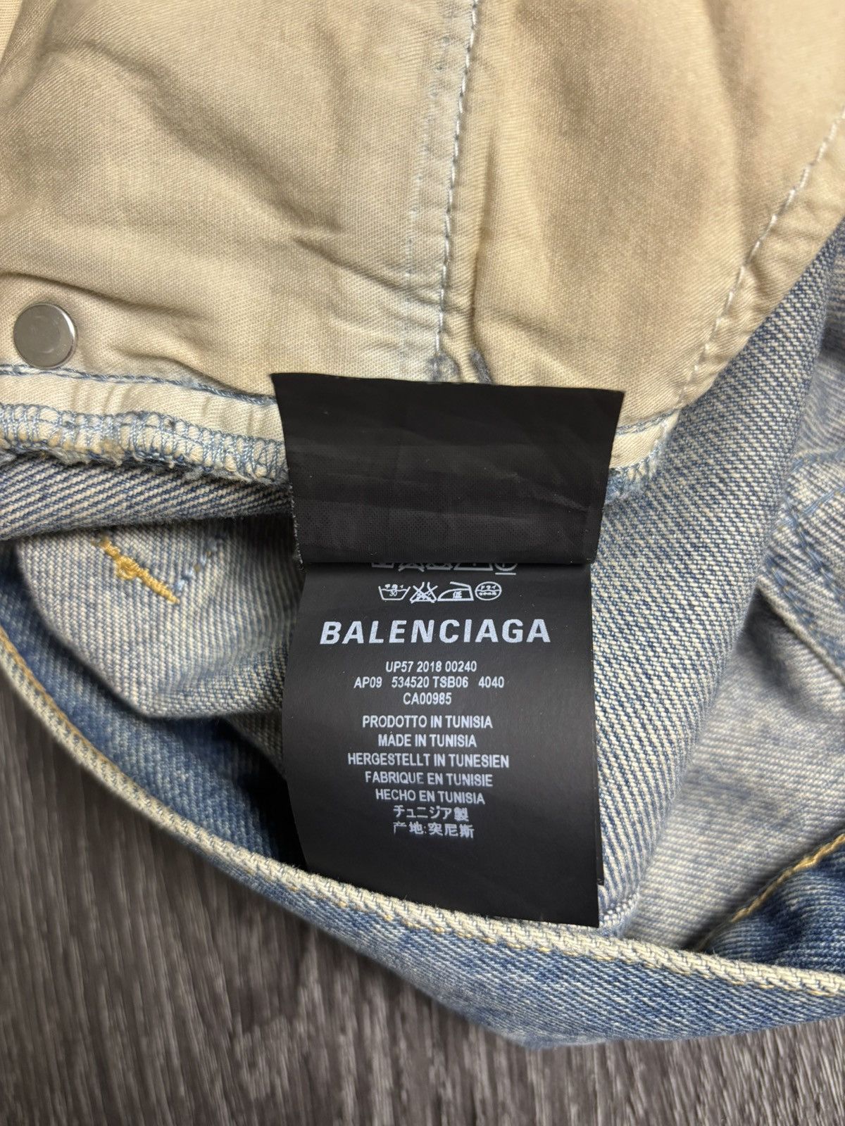 Balenciaga BALENCIAGA BAGGY JEANS Size US 32 / EU 48 - 8 Thumbnail