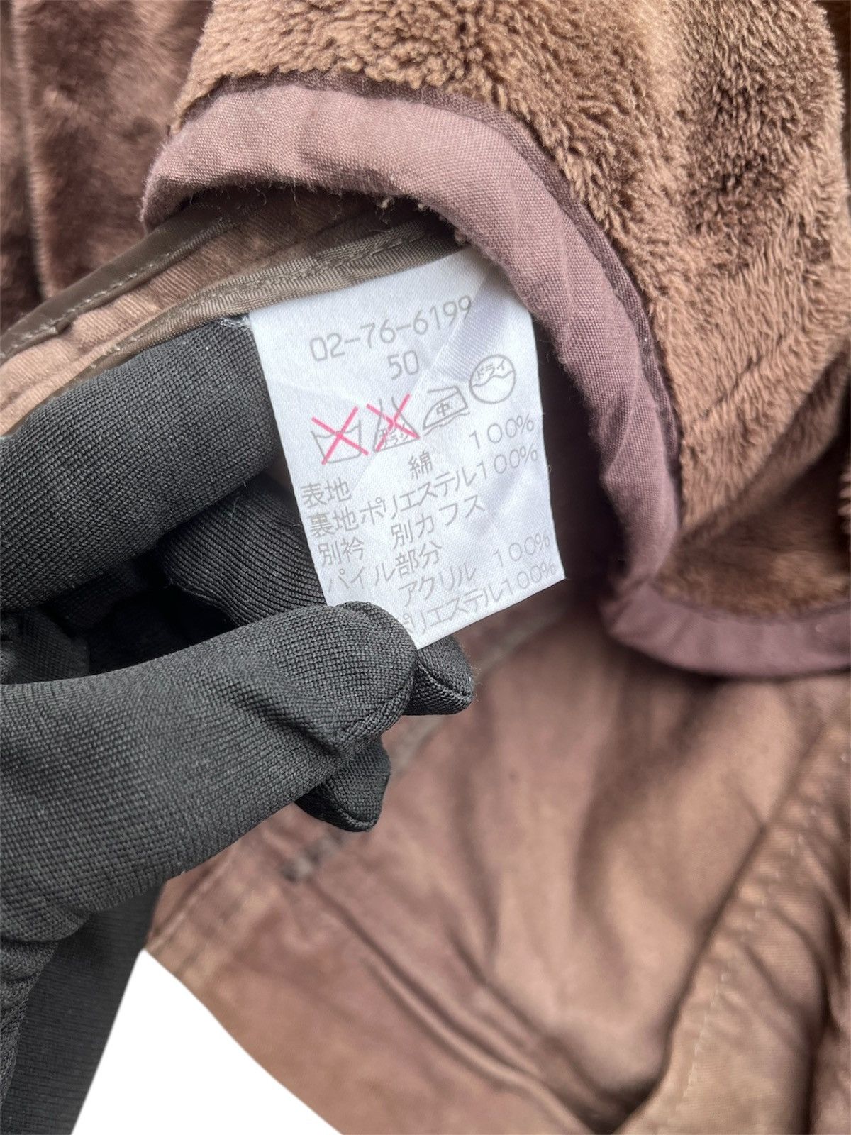 14th Addiction × Japanese Brand × Yasuyuki Ishii Atelier Sab Co Ltd Moleskin Buckle Neck Barbour-style Jacket Size US M / EU 48-50 / 2 - 12 Thumbnail