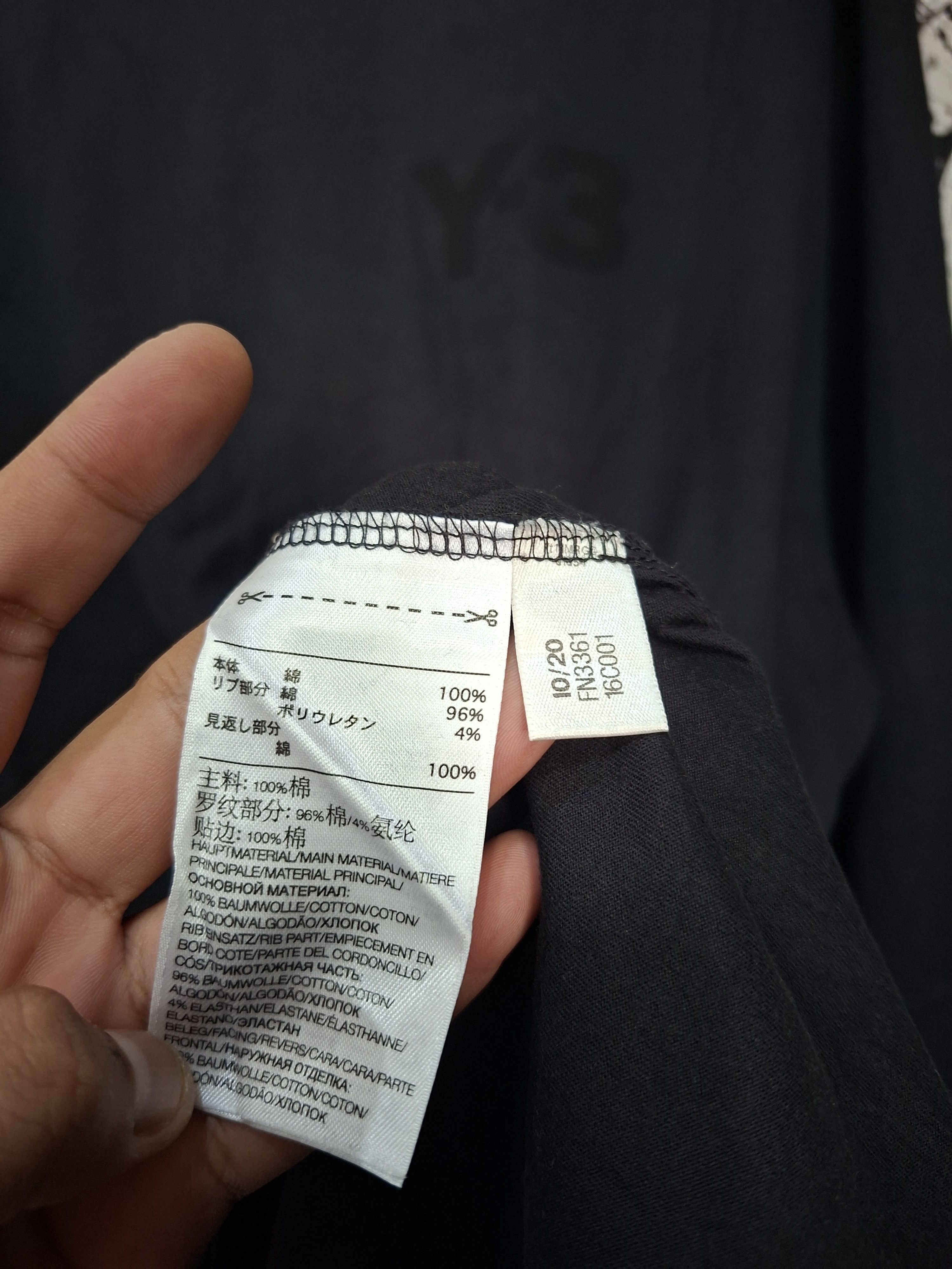 Adidas × Y-3 YOHJI YAMAMOTO X ADIDAS Y-3 LOGO LONGSLEVEE Size US XL / EU 56 / 4 - 7 Thumbnail