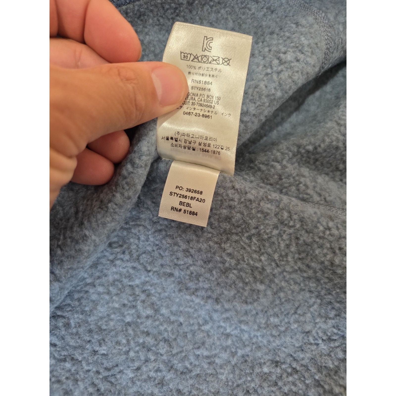 Patagonia Patagonia Sweater Mens Large BlueHalf Zip Better Sweater Size US L / EU 52-54 / 3 - 6 Thumbnail