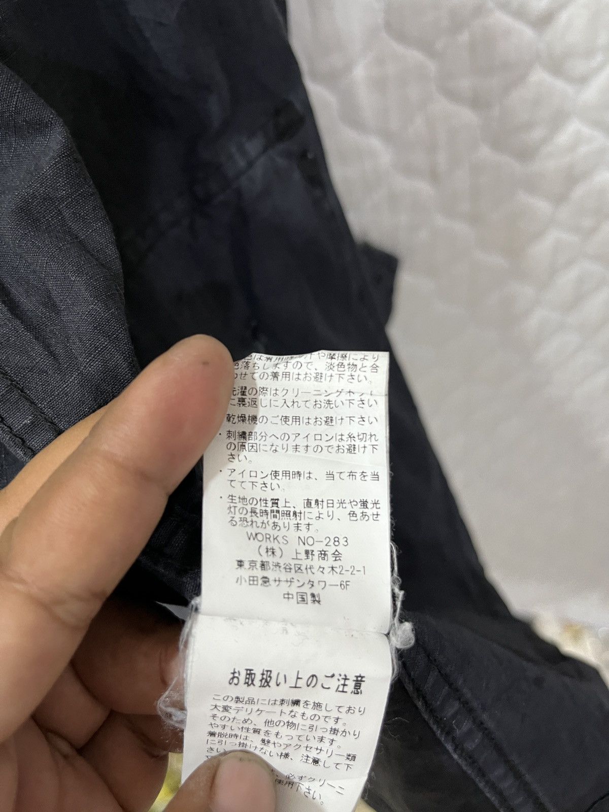 Avirex (Zzzz)🔥🔥RARE AVIREX US ARMY NAM WAR JACKET Size US M / EU 48-50 / 2 - 12 Thumbnail