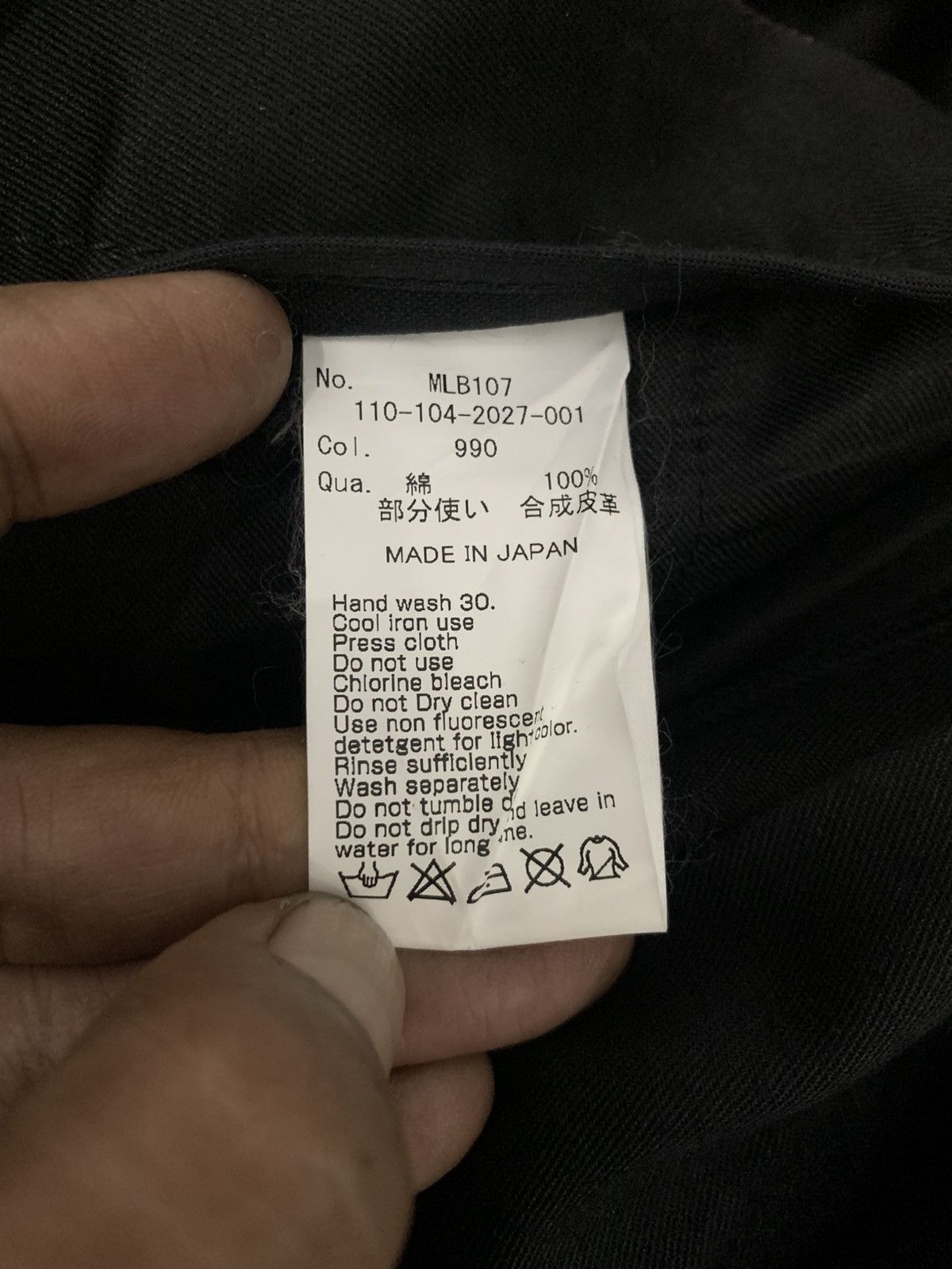 Vanquish VANQUISH x MURDER LICENSE Pants Size US 34 / EU 50 - 8 Thumbnail