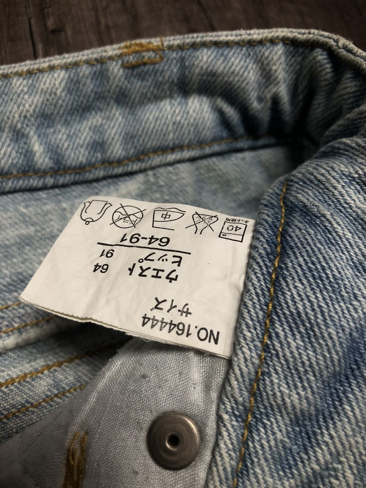 Japan Blue × Japanese Brand SKY BOMBER 391B08 Distressed Jeans Size US 32 / EU 48 - 9 Thumbnail