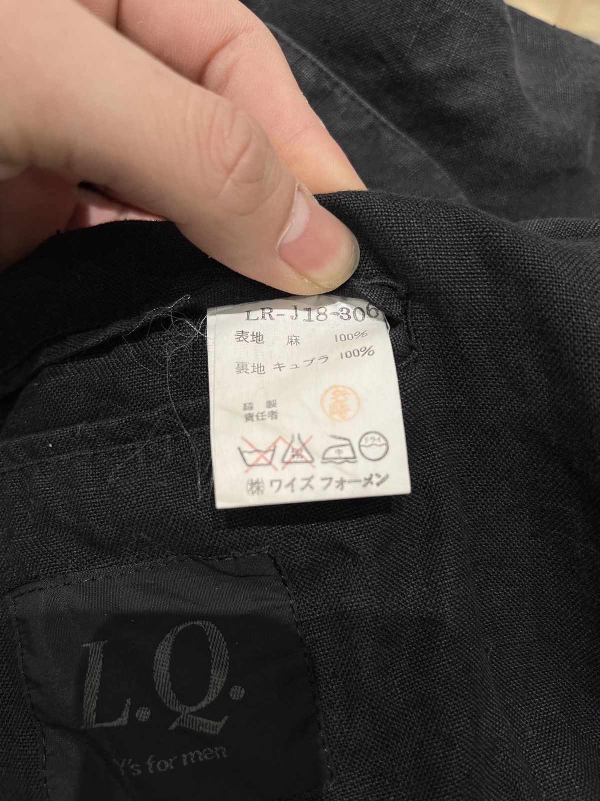 Japanese Brand × Y's for Men × Yohji Yamamoto L.Q. Y’s For Men Linen Jacket Size US L / EU 52-54 / 3 - 6 Thumbnail