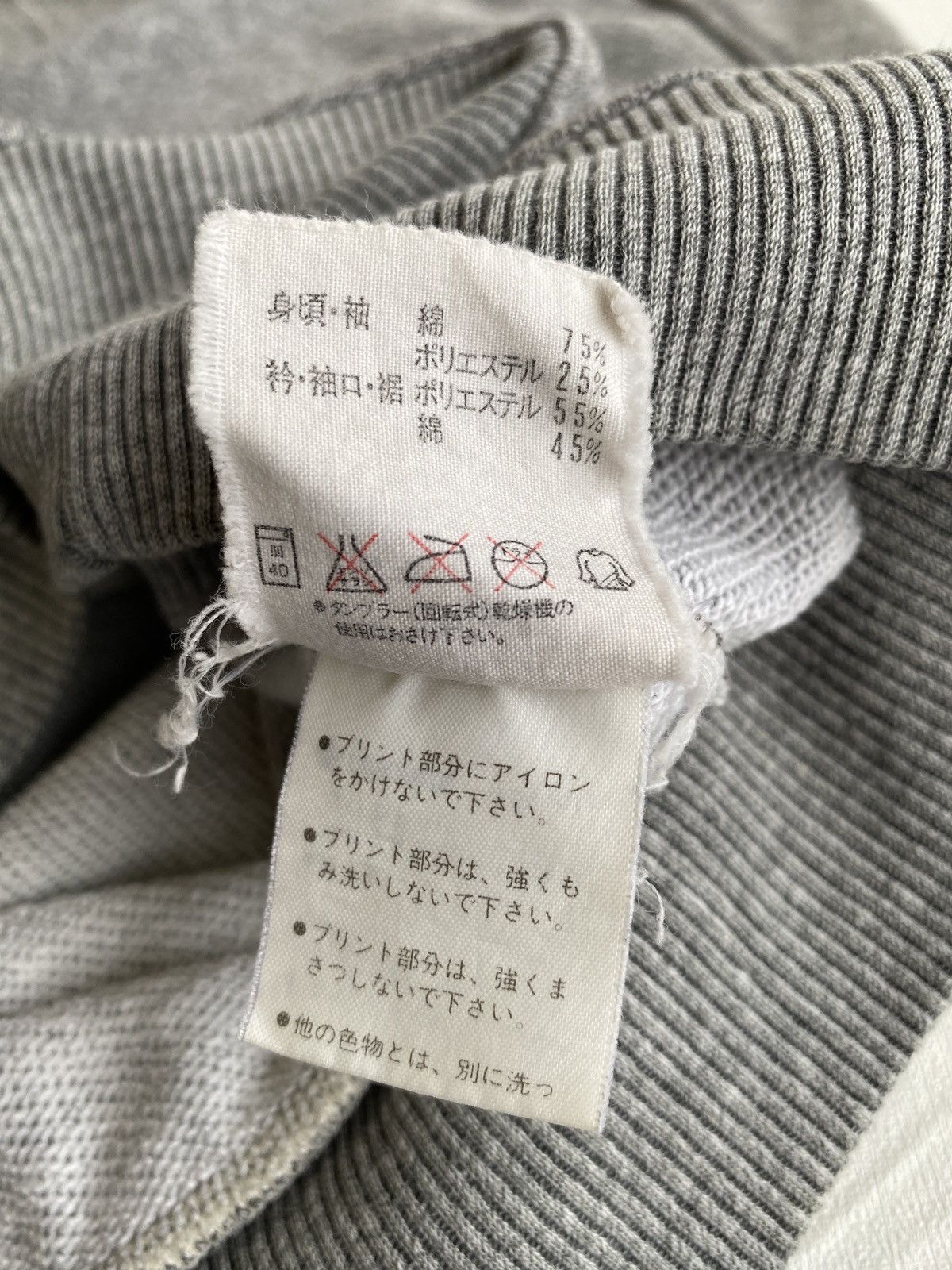 Adidas × Descente × Vintage Vintage 90’s Adidas Sweater Size US L / EU 52-54 / 3 - 11 Thumbnail