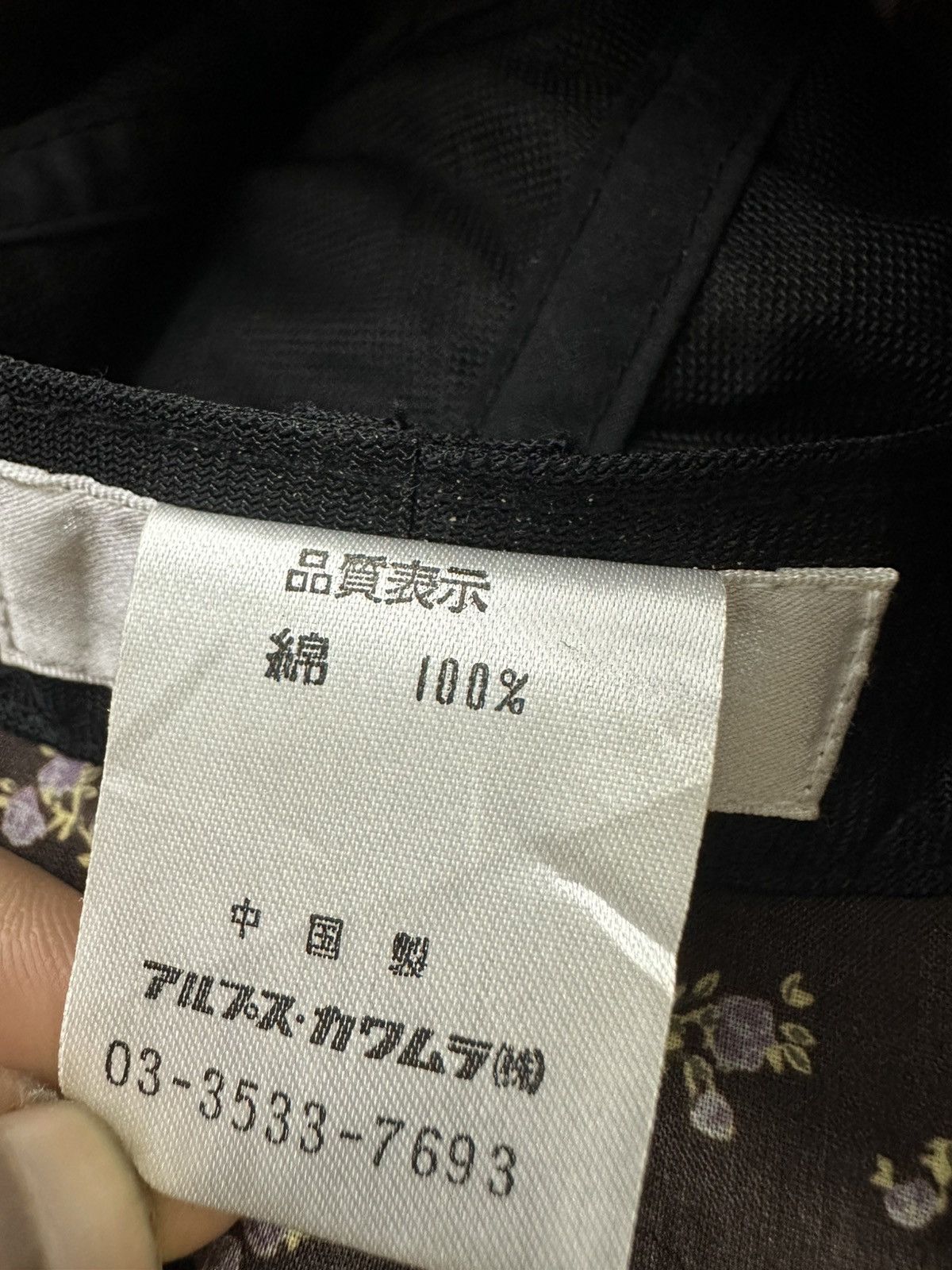 Japanese Brand × Y's × Yohji Yamamoto Ysaccs by Yohji Yamamoto Bucket hats Size ONE SIZE - 11 Thumbnail