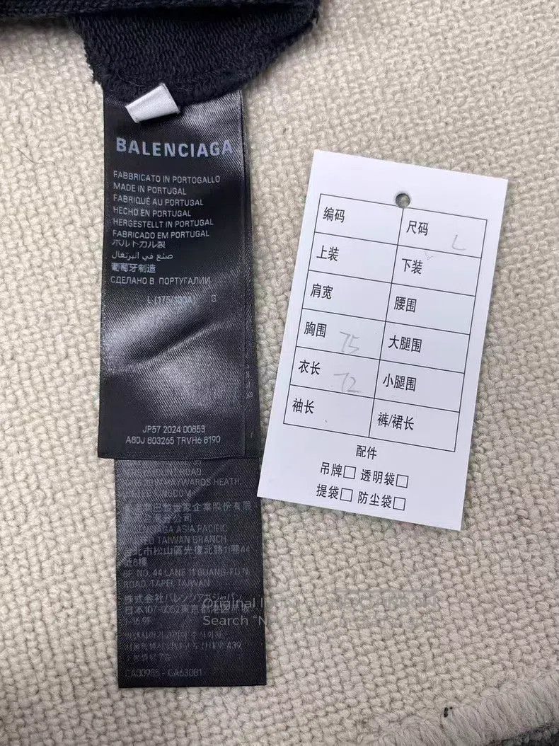 Balenciaga Balenciaga Letter Logo Pattern Printed Hooded Long Sleeve Size US L / EU 52-54 / 3 - 5 Thumbnail