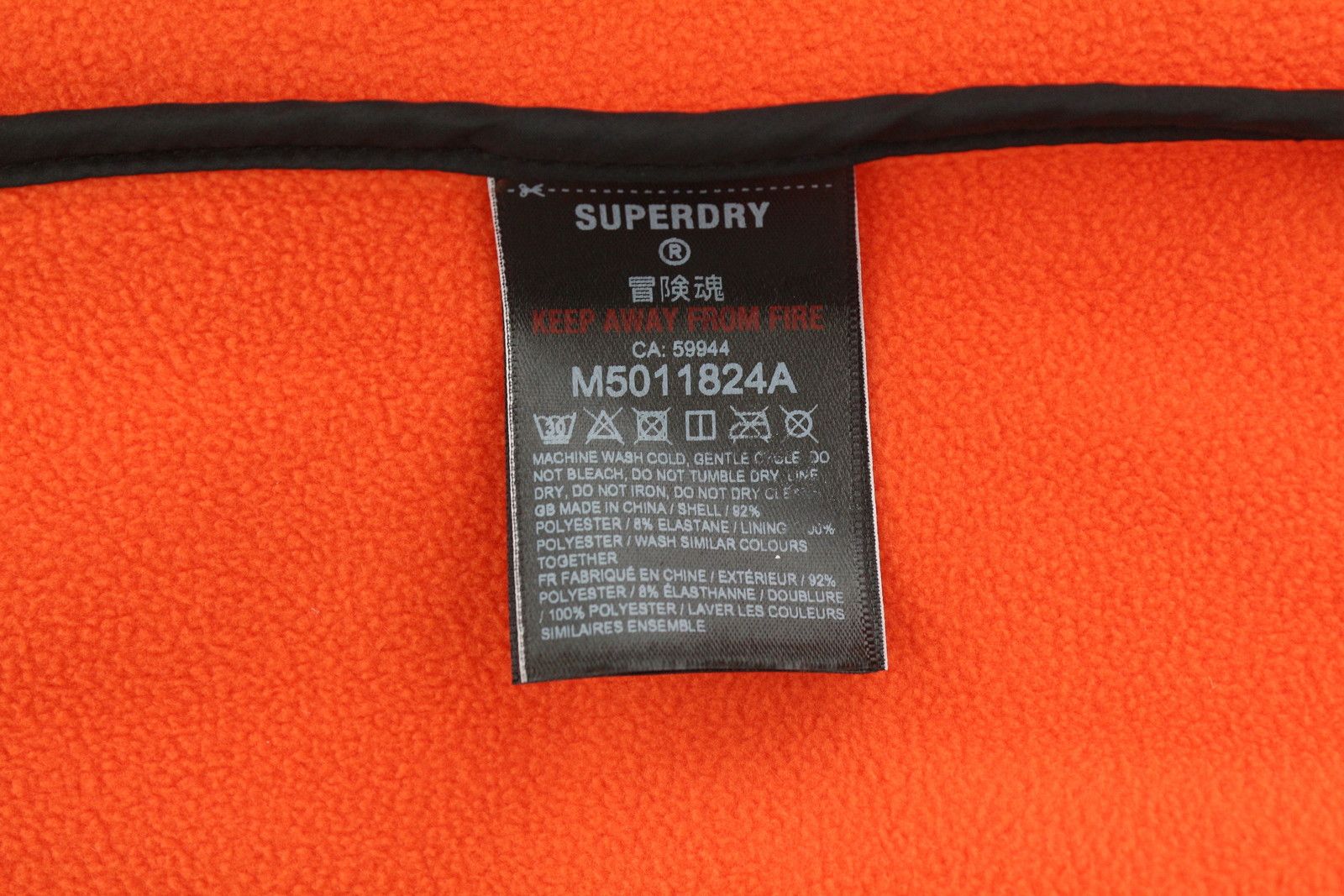 Superdry Hooded Soft Shell 2XL Orange Light 87146 Size US XXL / EU 58 / 5 - 10 Thumbnail