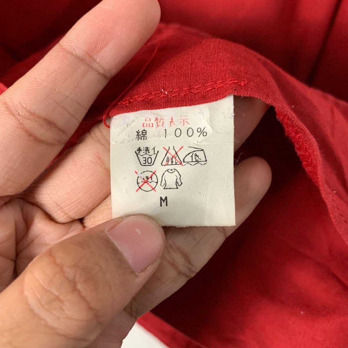Vintage 90s Vintage HIGH QUALITY FABRIC Hooded Jacket #2680-C120 Size US M / EU 48-50 / 2 - 18 Thumbnail