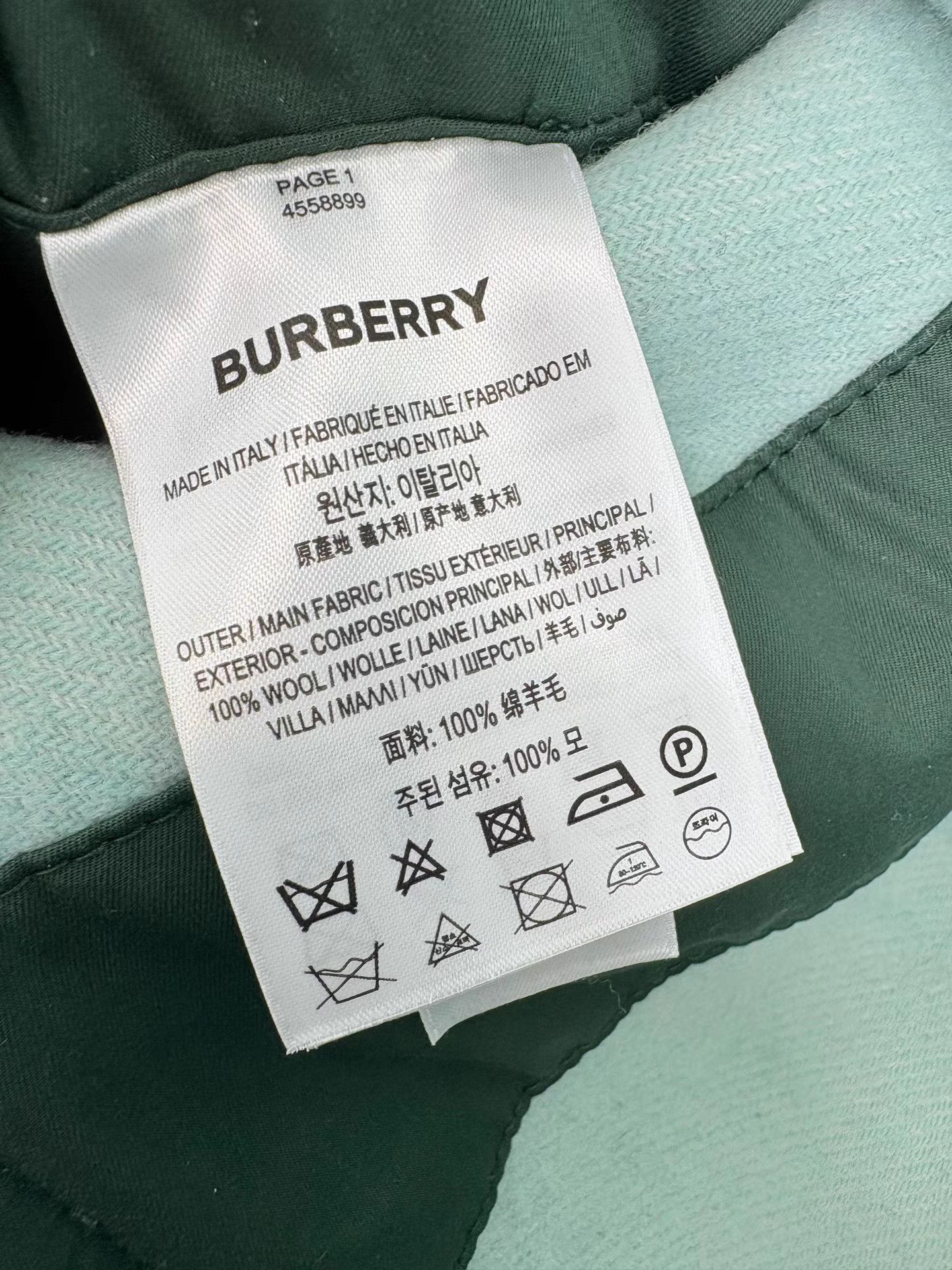 Burberry BURBERRY New Striped Toggle Coat Size US L / EU 52-54 / 3 - 4 Thumbnail