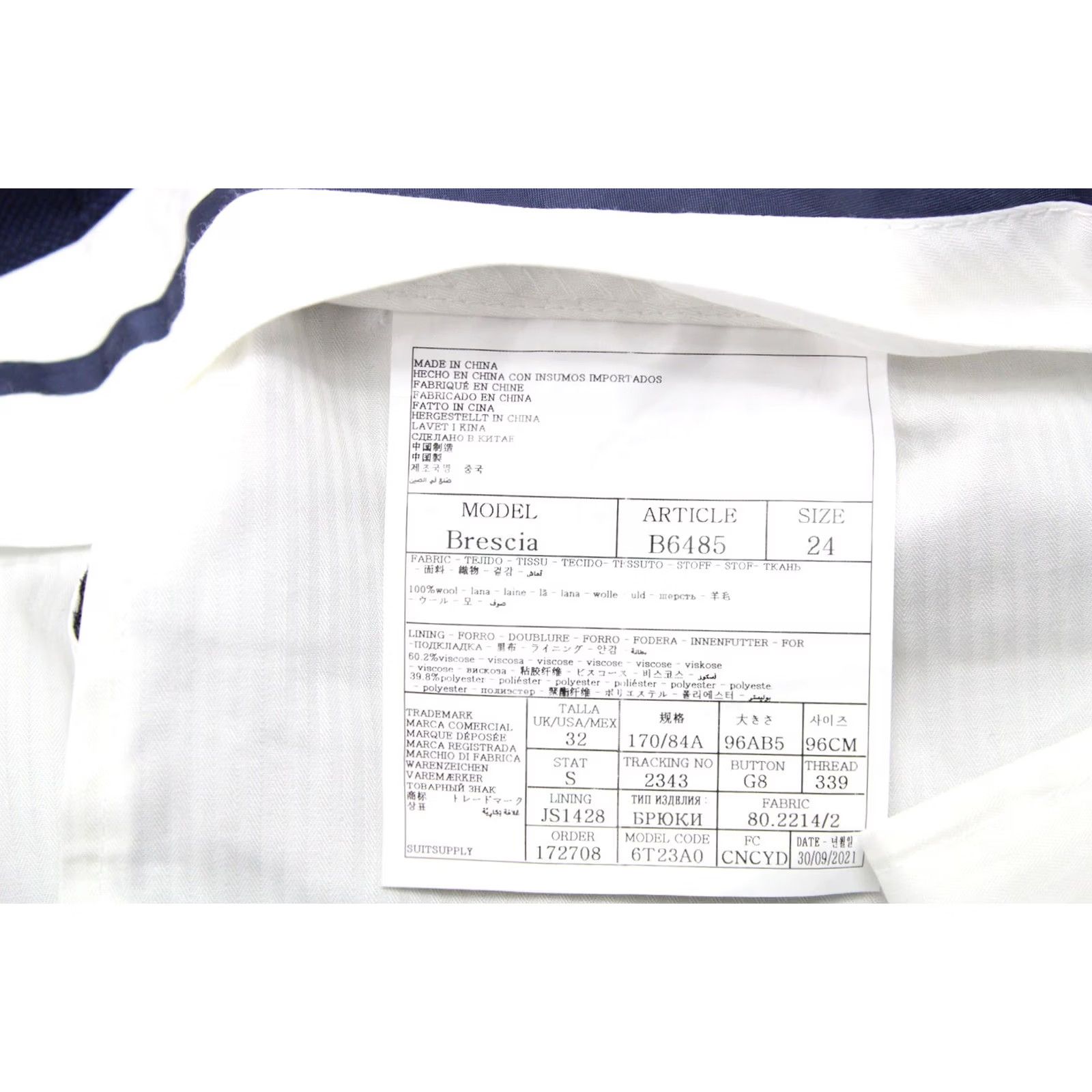 Suitsupply Suitsupply Brescia Trousers Men's UK 32S Pure Wool Tapered Turn Up Patterned Zip Dress Pants Size US 32 / EU 48 - 6 Thumbnail