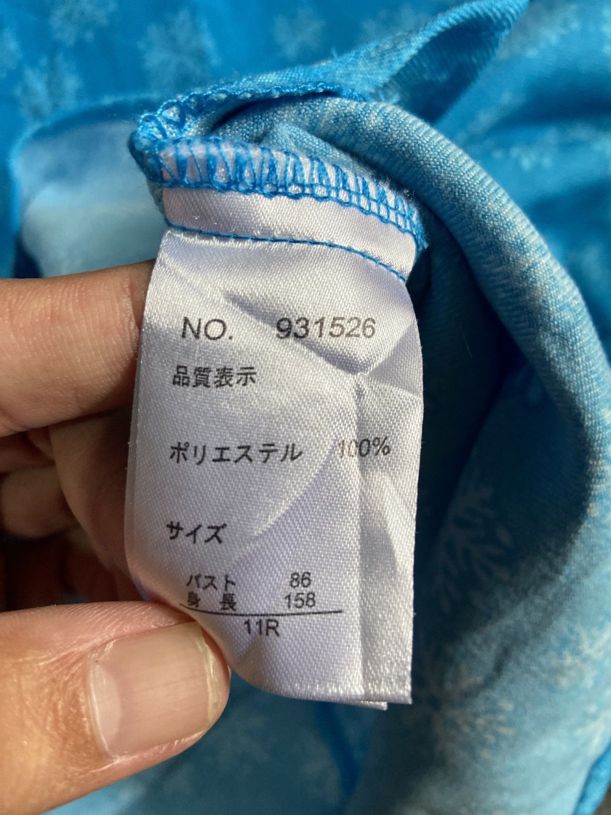 Designer × Japanese Brand × Junko Shimada Part 2 By Junko Shimada V Neck Blue Size US M / EU 48-50 / 2 - 8 Thumbnail