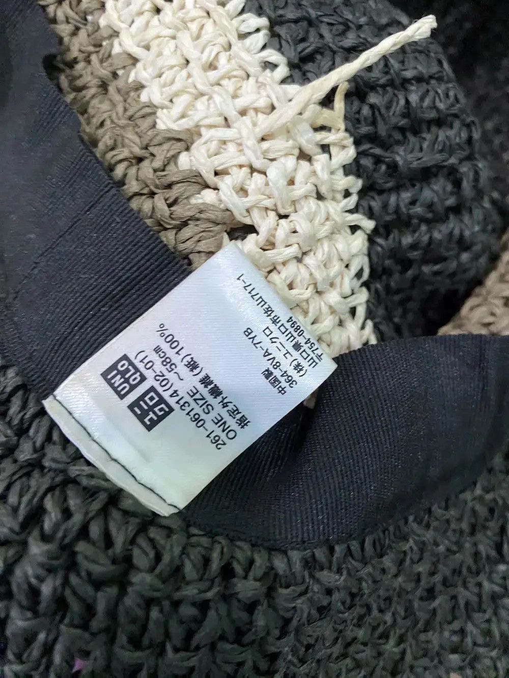 Japanese Brand × Uniqlo Japanese Brand Uniqlo Crochet Bucket Hat Size ONE SIZE - 5 Thumbnail