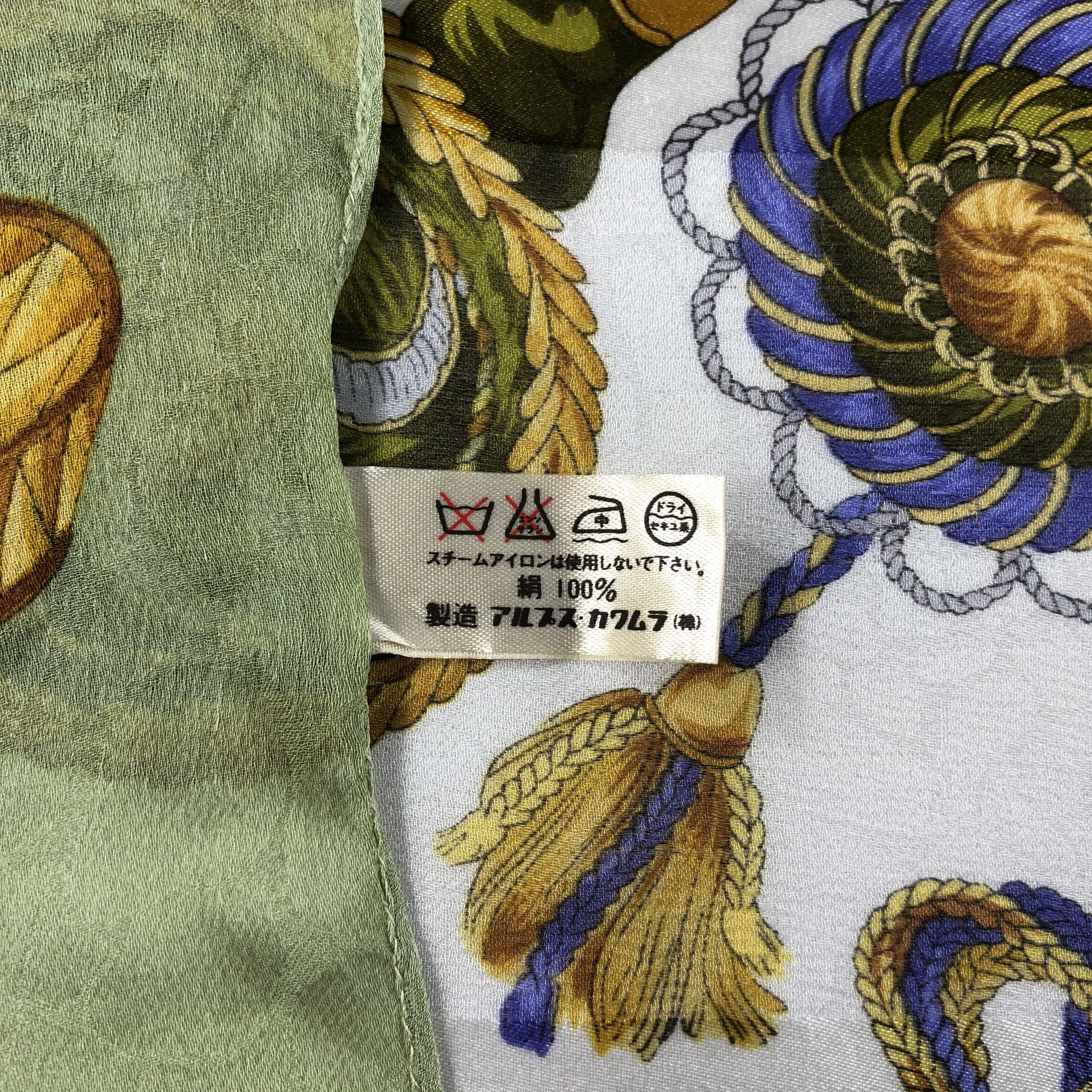 Trussardi Vintage Trussardi Silk Scarf Size ONE SIZE - 6 Thumbnail