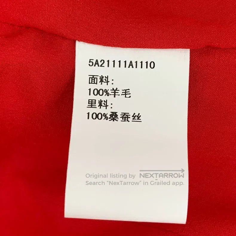 Dior Dior Red wool lapel double-breasted sleeveless vest jacket Size XS / US 0-2 / IT 36-38 - 6 Thumbnail