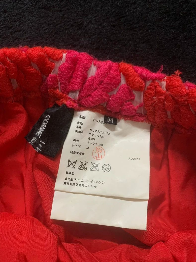 Comme des Garcons Comme Des Garcons size M Full crocheted embroidered skirt Size 24" / US 00 / IT 34 - 6 Thumbnail