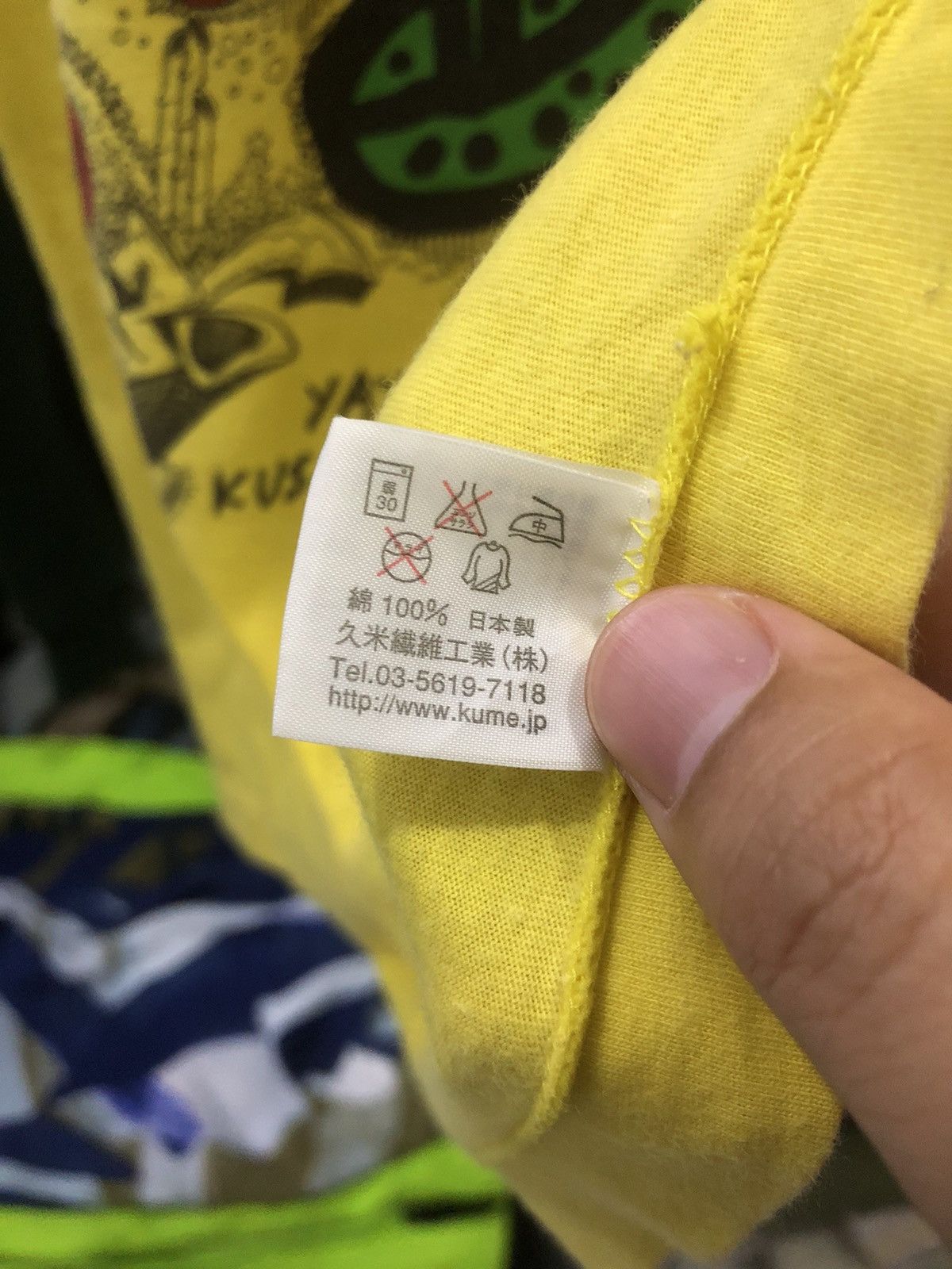 Japanese Brand × Takashi Murakami × Yayoi Kusama Vintage 24 Hours Television Yayoi Kusama Love Forever Shirt Size US S / EU 44-46 / 1 - 9 Thumbnail