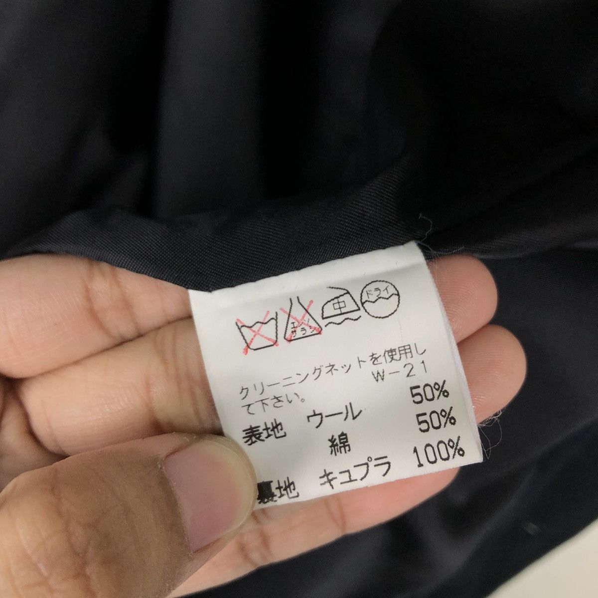 Issey Miyake 🔥Vintage Plantation Issey Miyake Button Jacket Japan Made Size US M / EU 48-50 / 2 - 18 Thumbnail