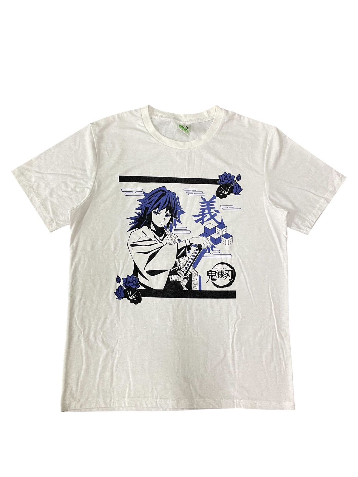 Anime Demon Slayer Anime Size US M / EU 48-50 / 2 - 1 Thumbnail