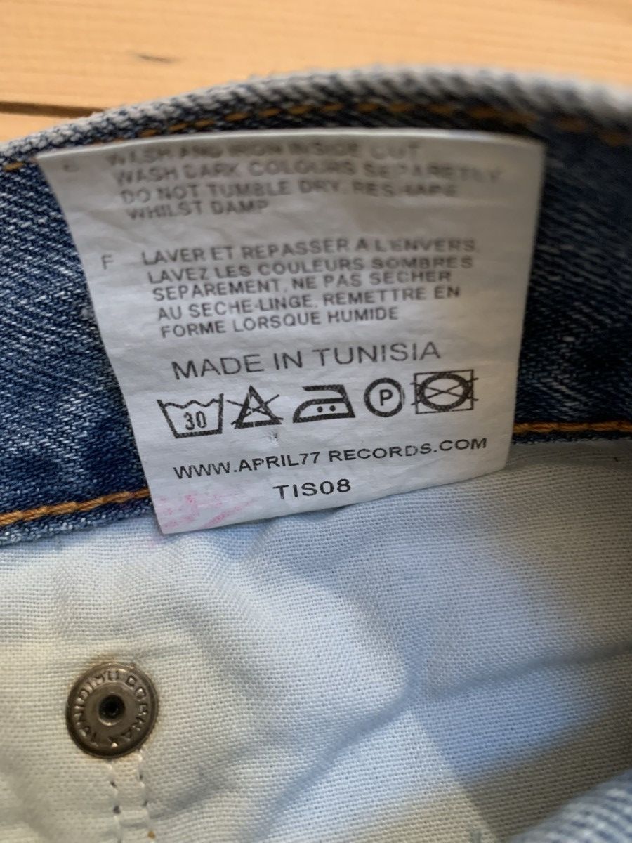 April 77 *RARE* style Cross in size 32/33 Size US 32 / EU 48 - 12 Thumbnail