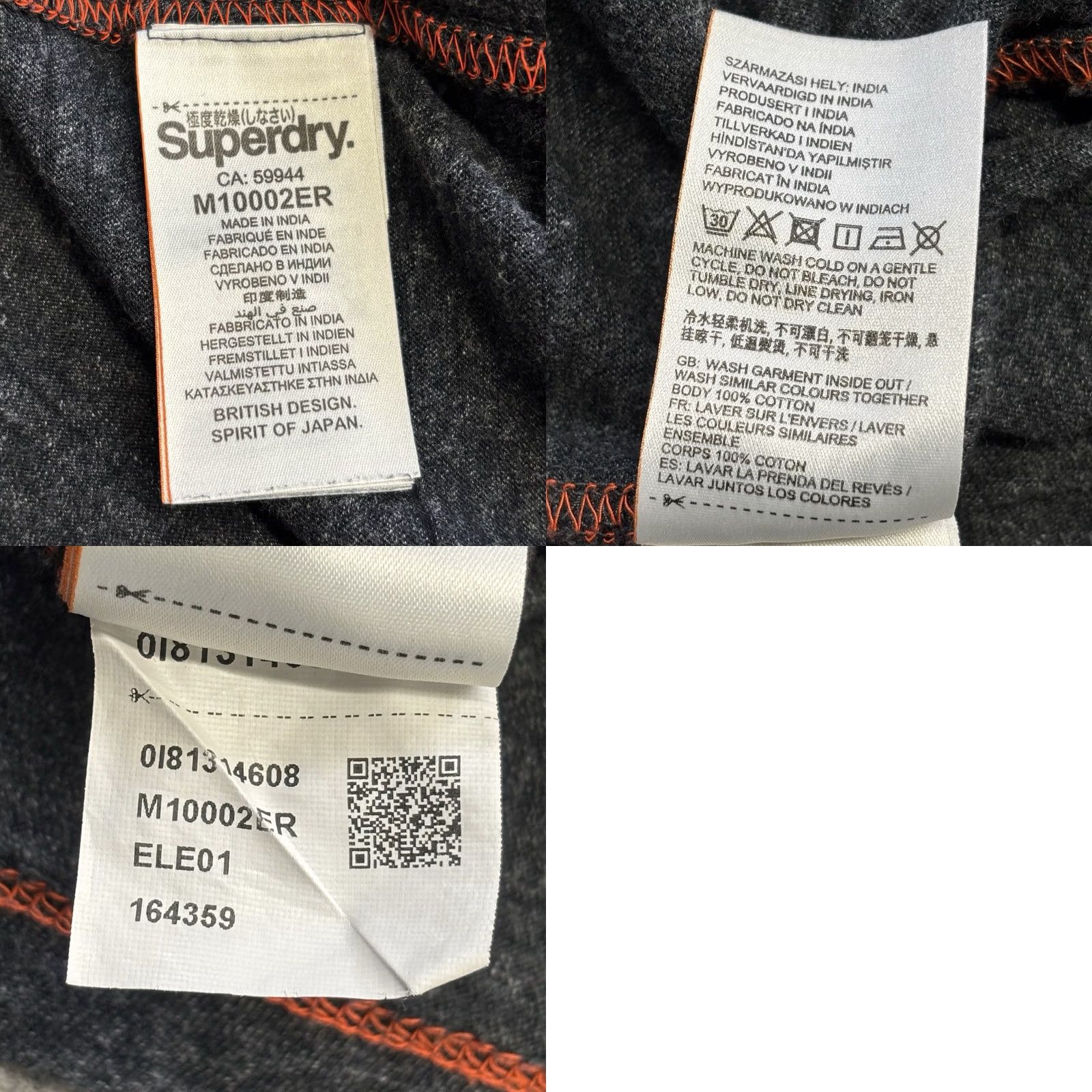 Superdry Superdry Shirt Mens M dark grey Crew Neck Top Short Sleeve Used Size US M / EU 48-50 / 2 - 8 Thumbnail