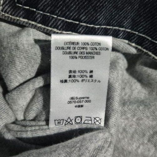 Supreme Supreme Denim Varsity Jacket SS18 Size US M / EU 48-50 / 2 - 5 Thumbnail
