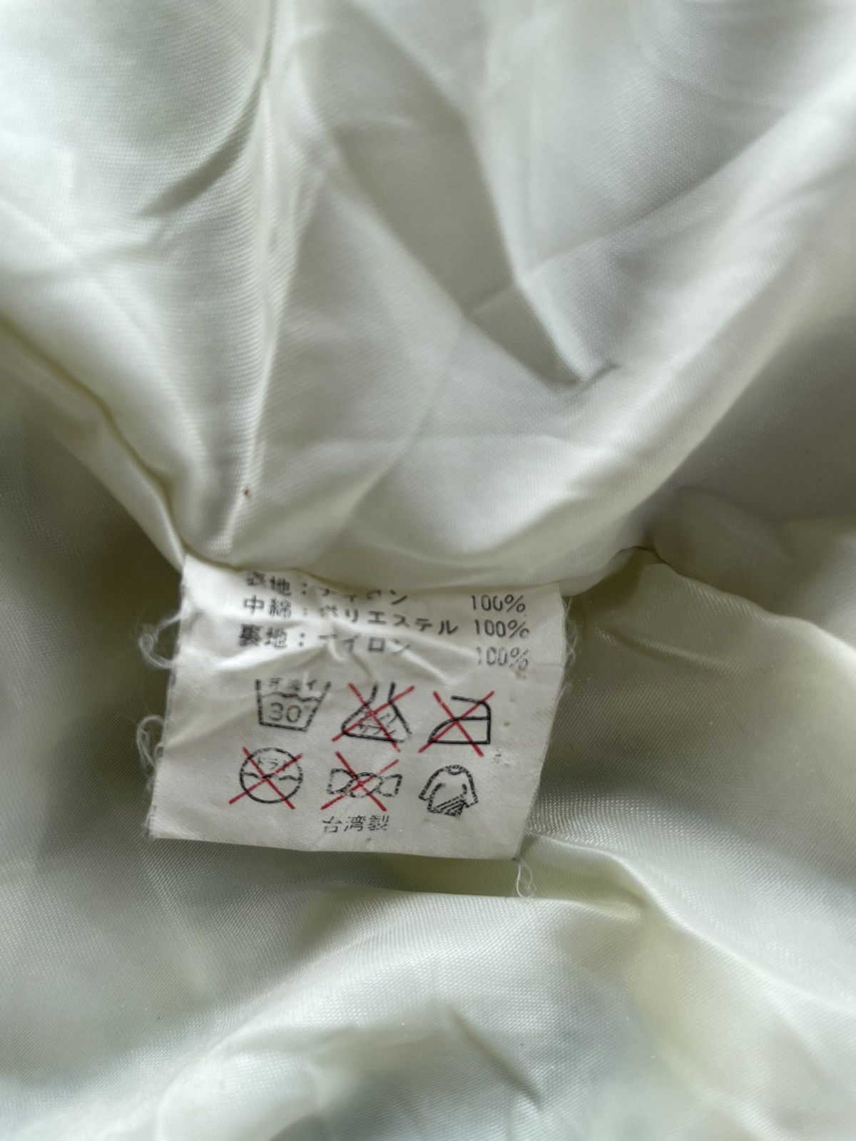 Japanese Brand × Vintage Vintage Ski Jacket Size US XL / EU 56 / 4 - 7 Thumbnail