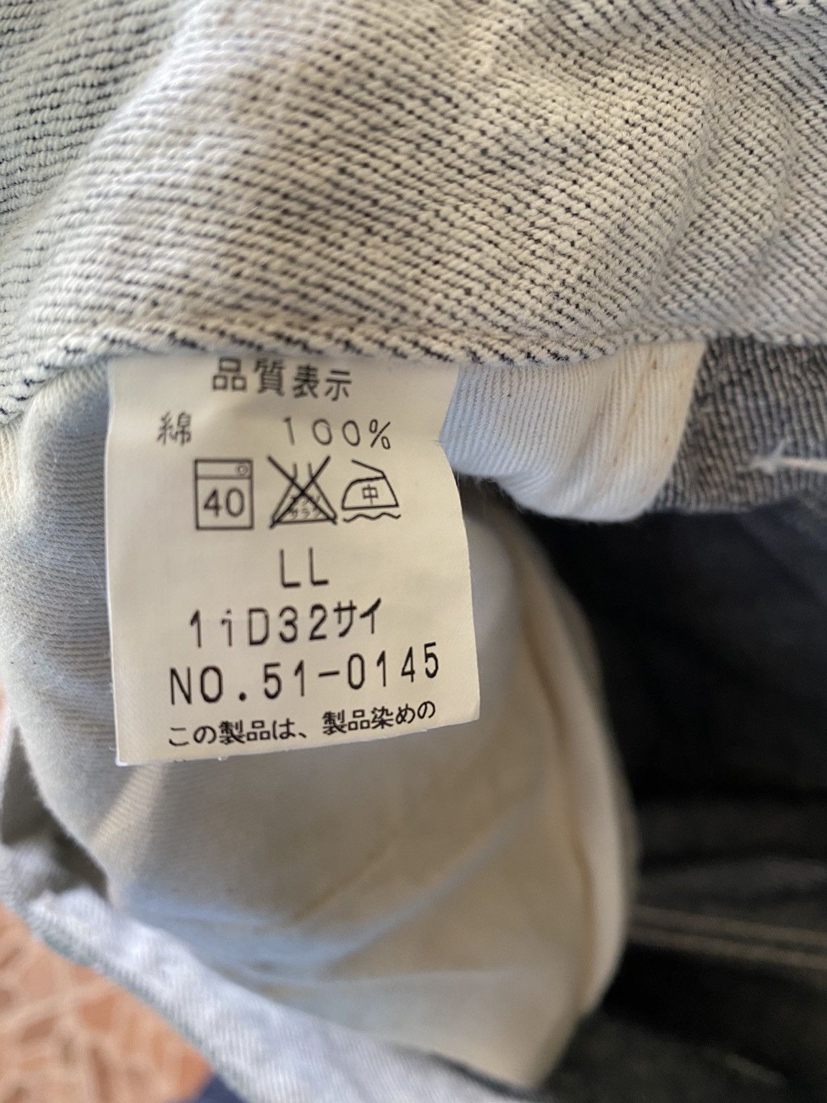 A$AP Rocky × Johnbull Raw Denim Cargo By Johnbull Size US 34 / EU 50 - 10 Thumbnail