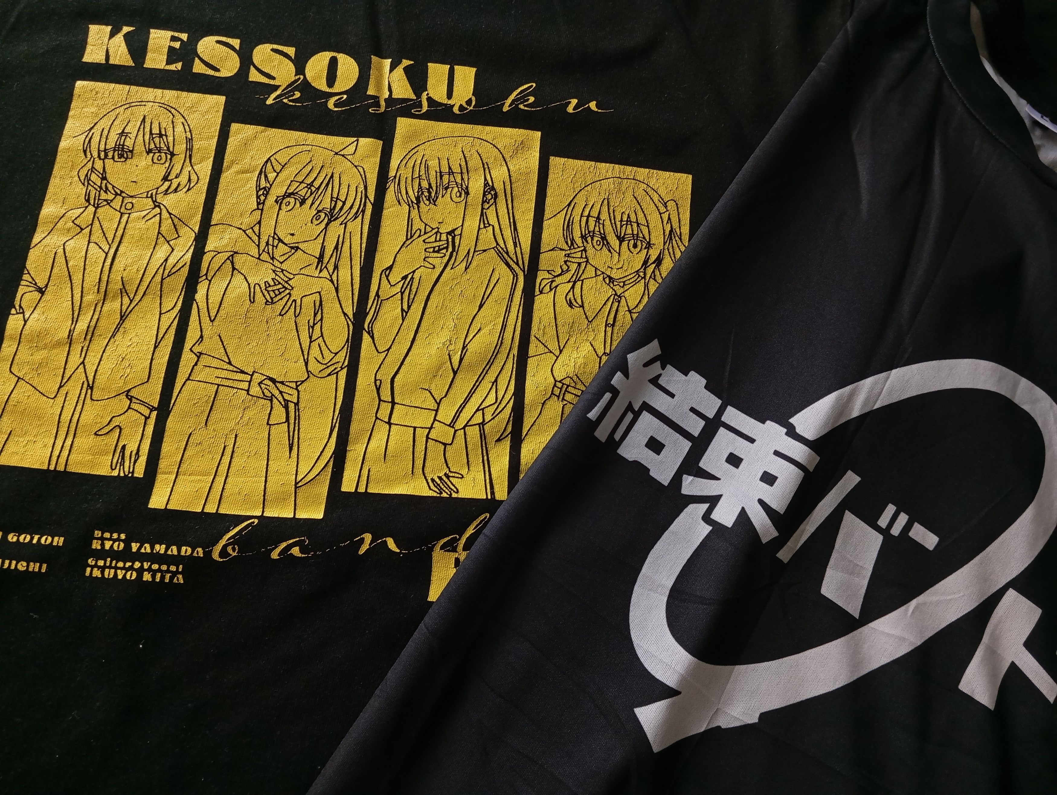 Japanese Brand Bocchi The Rock 🎸 tshirt anime Size US L / EU 52-54 / 3 - 1 Thumbnail