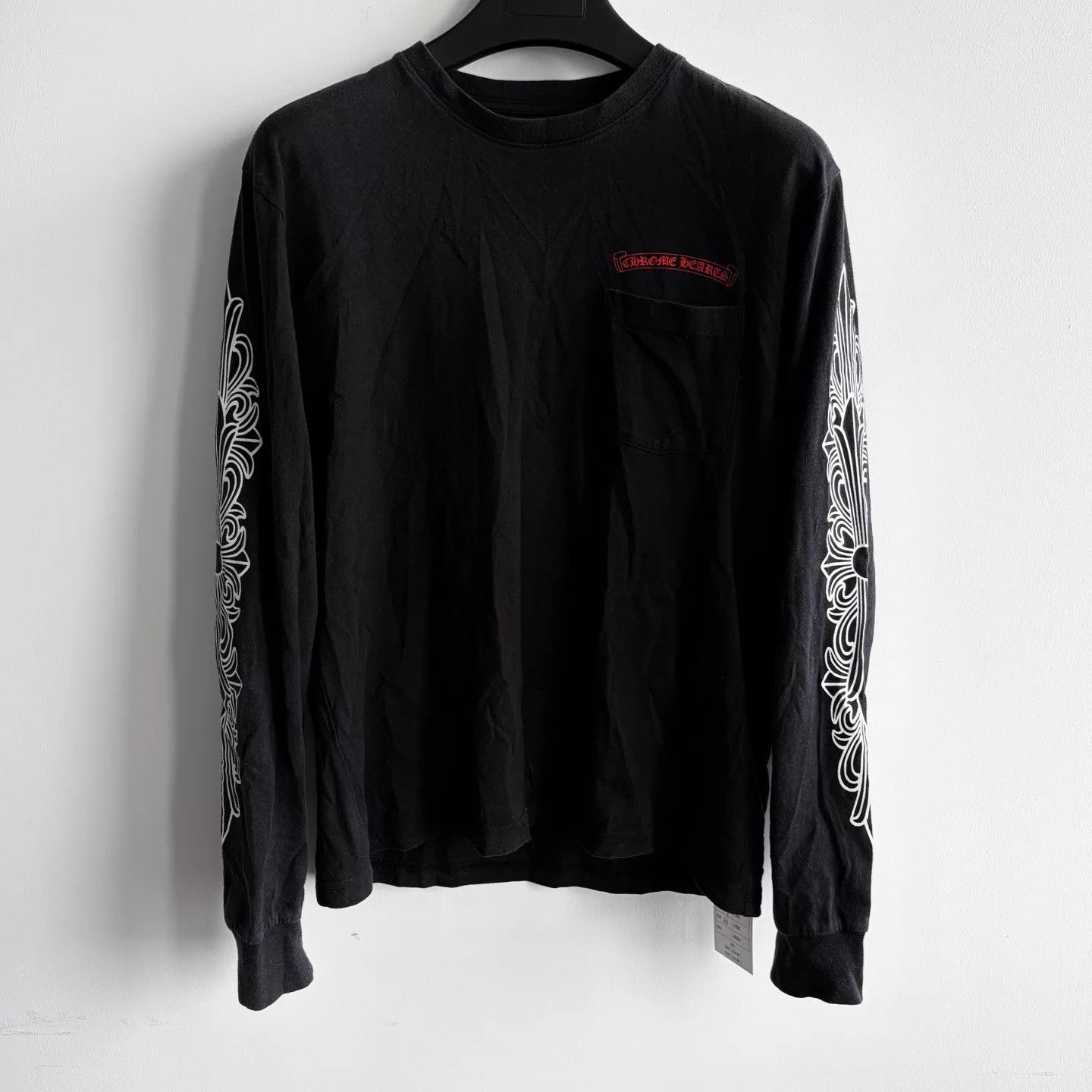 Chrome Hearts Chrome Hearts 18 Avenue Montaigne Paris cemetery ls