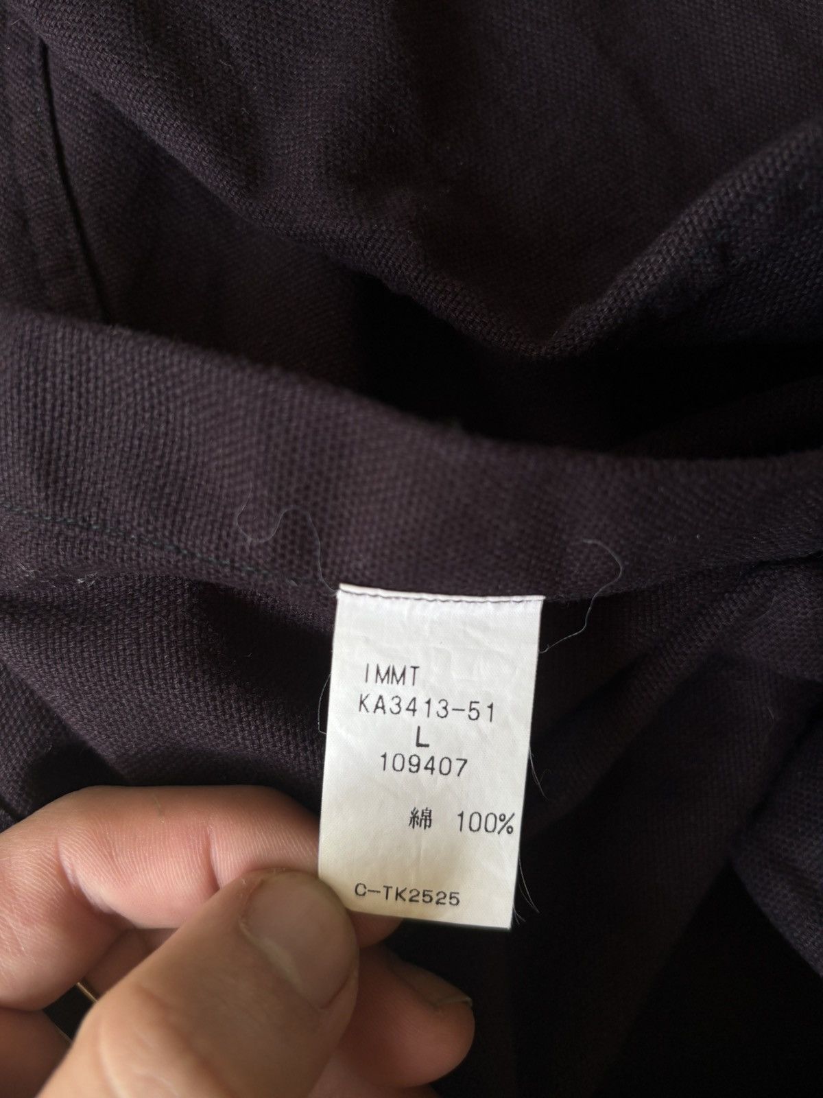 Issey Miyake Issey Miyake Maroon Shirt Jacket Size US L / EU 52-54 / 3 - 5 Thumbnail