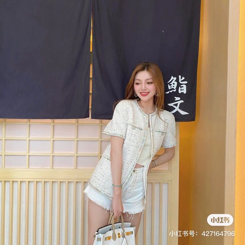 Chanel Chanel 19s beach series beige rolled edge four-pocket brai Size XXS / US 00 / IT 34 - 9 Thumbnail