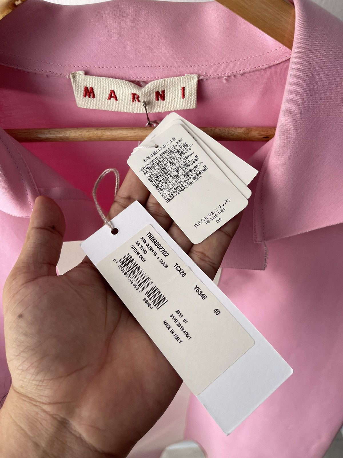 Marni 2019 Marni Oversize Shirt Size US XXL / EU 58 / 5 - 18 Thumbnail