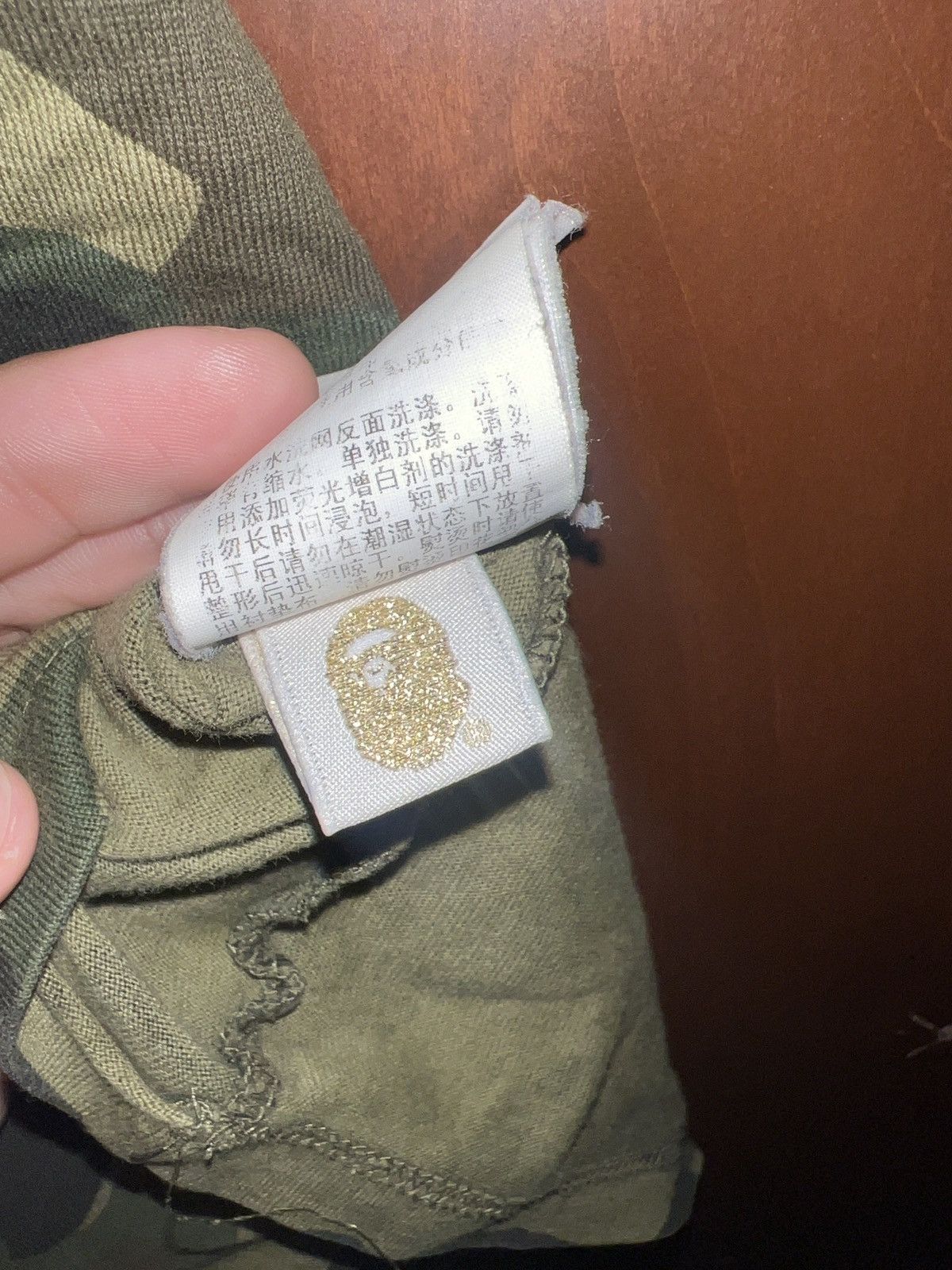 Bape BAPE ABC GREEN CAMO SHIRT Size US L / EU 52-54 / 3 - 9 Thumbnail
