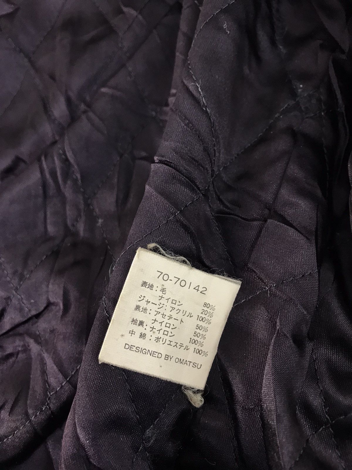 Japanese Brand Kearney House Club Member Simple Varsity Jacket Wool Sleeve Size US M / EU 48-50 / 2 - 7 Thumbnail