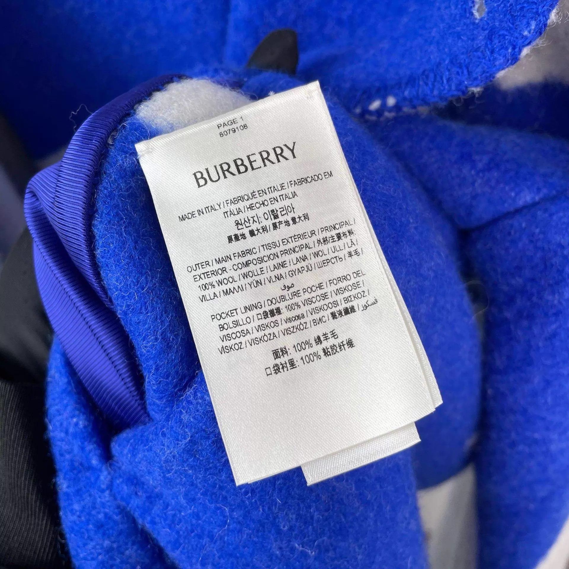 Burberry Burberry Iconic Check Wool Jacket Size M / US 6-8 / IT 42-44 - 5 Thumbnail