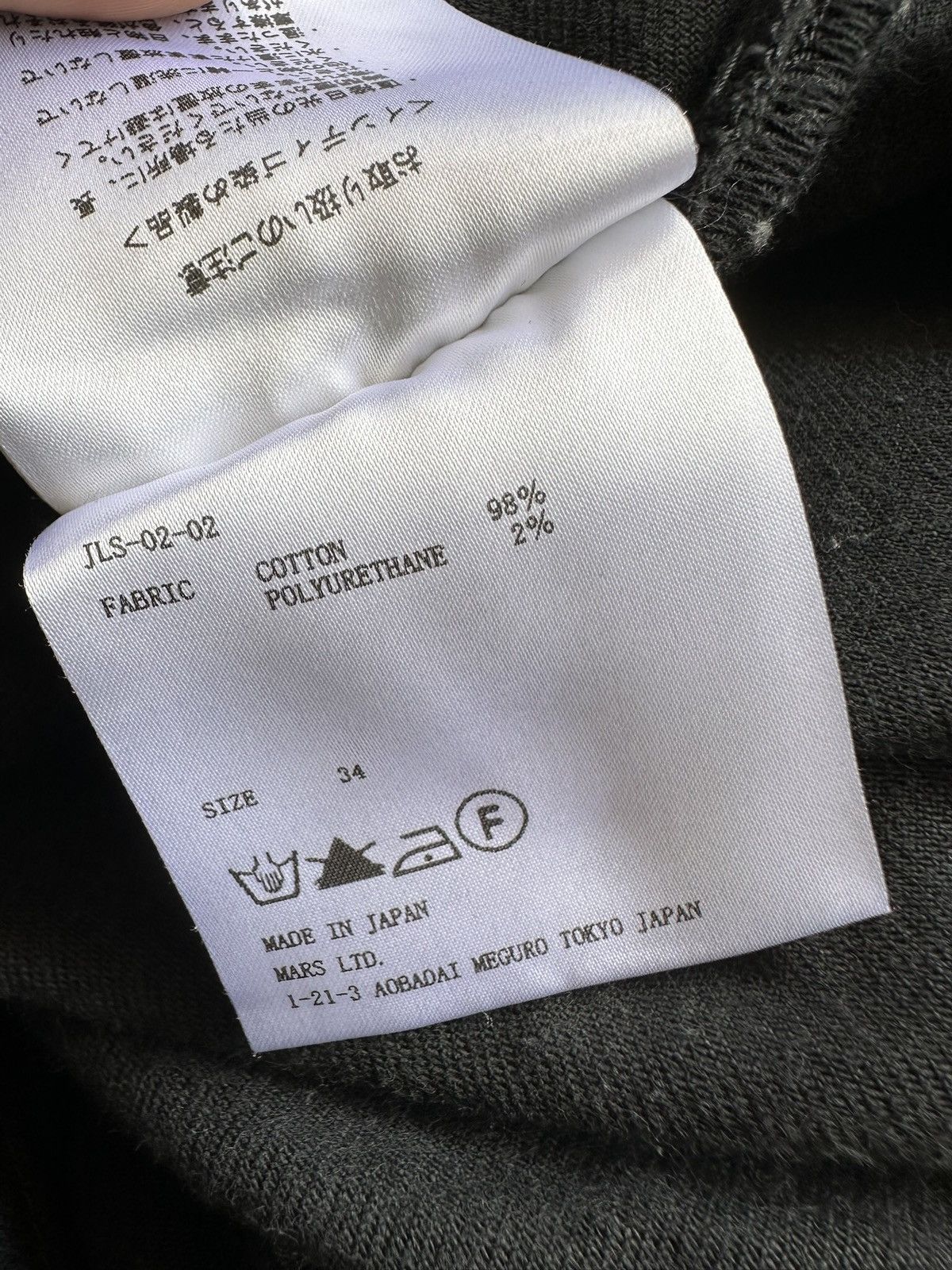 JOHN LAWRENCE SULLIVAN A/W 2010 - John Lawrence Sullivan slim black denim Size US 29 - 21 Thumbnail