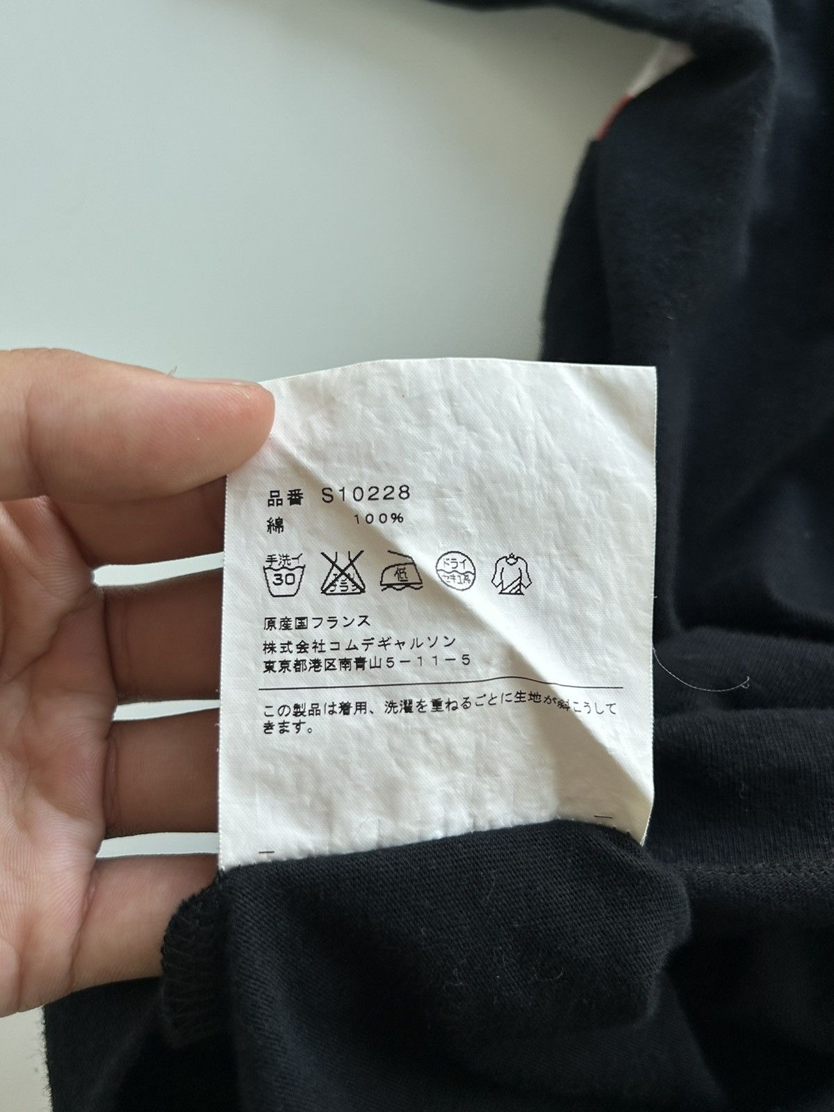 Comme des Garcons Comme des Garçons SHIRT SS2002 “Race Flag” Archive Tee Size US S / EU 44-46 / 1 - 5 Thumbnail