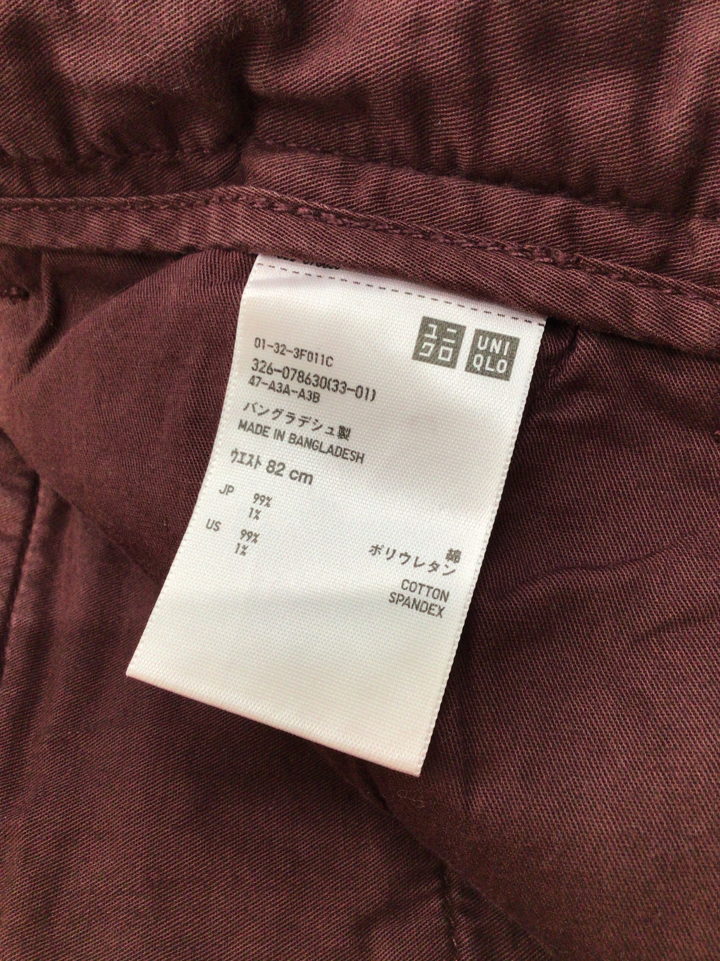 Uniqlo Uniqlo Multi Pocket Cargo Pant-J201 Size US 34 / EU 50 - 6 Thumbnail