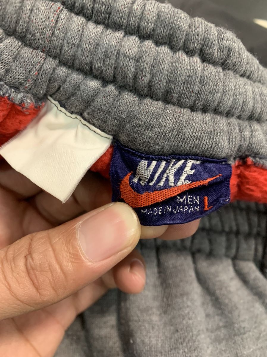Nike × Vintage Vintage Nike Sweatpants Size US 32 / EU 48 - 10 Thumbnail