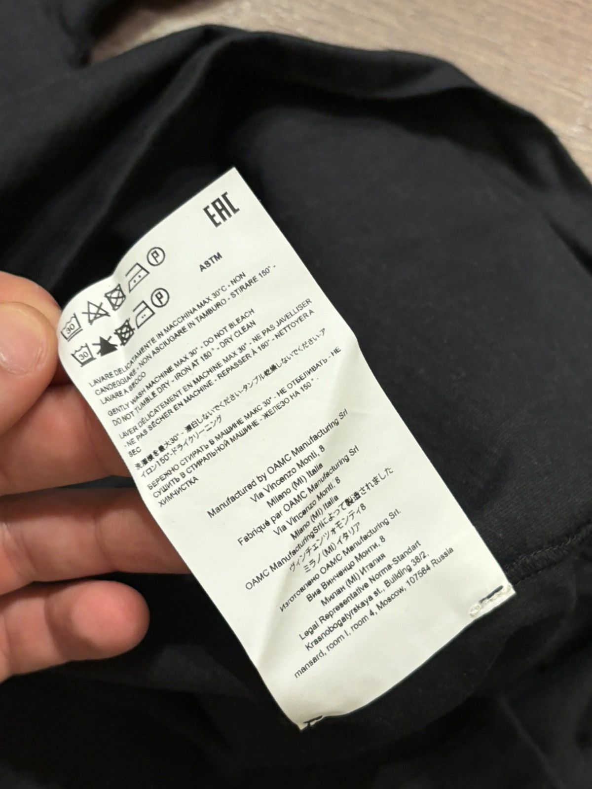 Fragment Design Fragment X OAMC Tee Size US XL / EU 56 / 4 - 5 Thumbnail