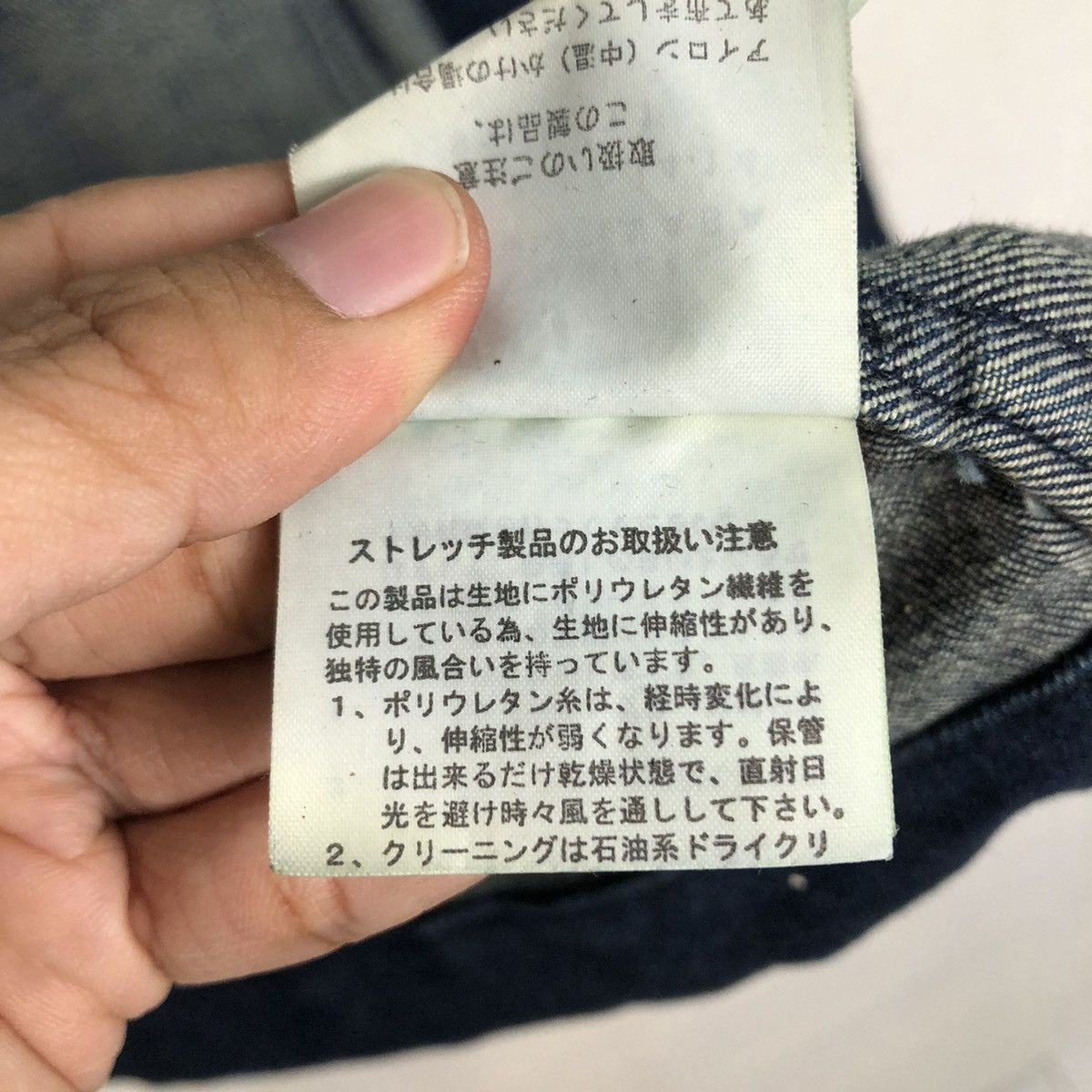 Japanese Brand 📌Vintage Hickory Chore Jacket Denim Yoshie Inaba Japan Size US M / EU 48-50 / 2 - 21 Thumbnail