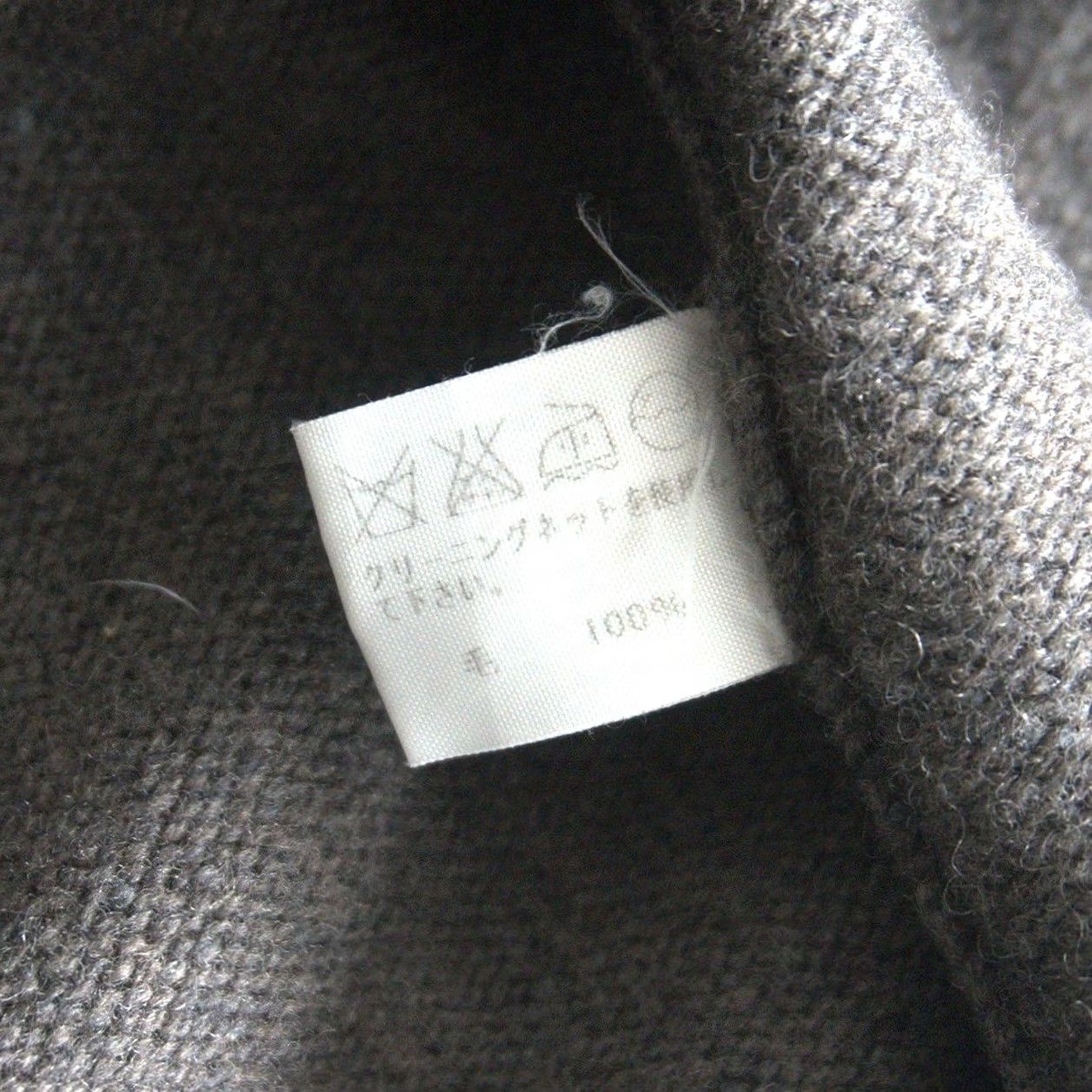 Issey Miyake ISSEY MIYAKE Turtle-neck Wool Sweater Gray Size 2 Mens Pullover Casual Wool Sweater Size US XS / EU 42 / 0 - 6 Thumbnail