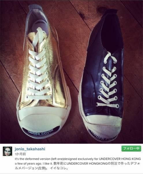 Undercover A/W 2008 Undercover x SiLLY THING Jack Purcell Sneakers Size US 7.5 / EU 40-41 - 9 Thumbnail