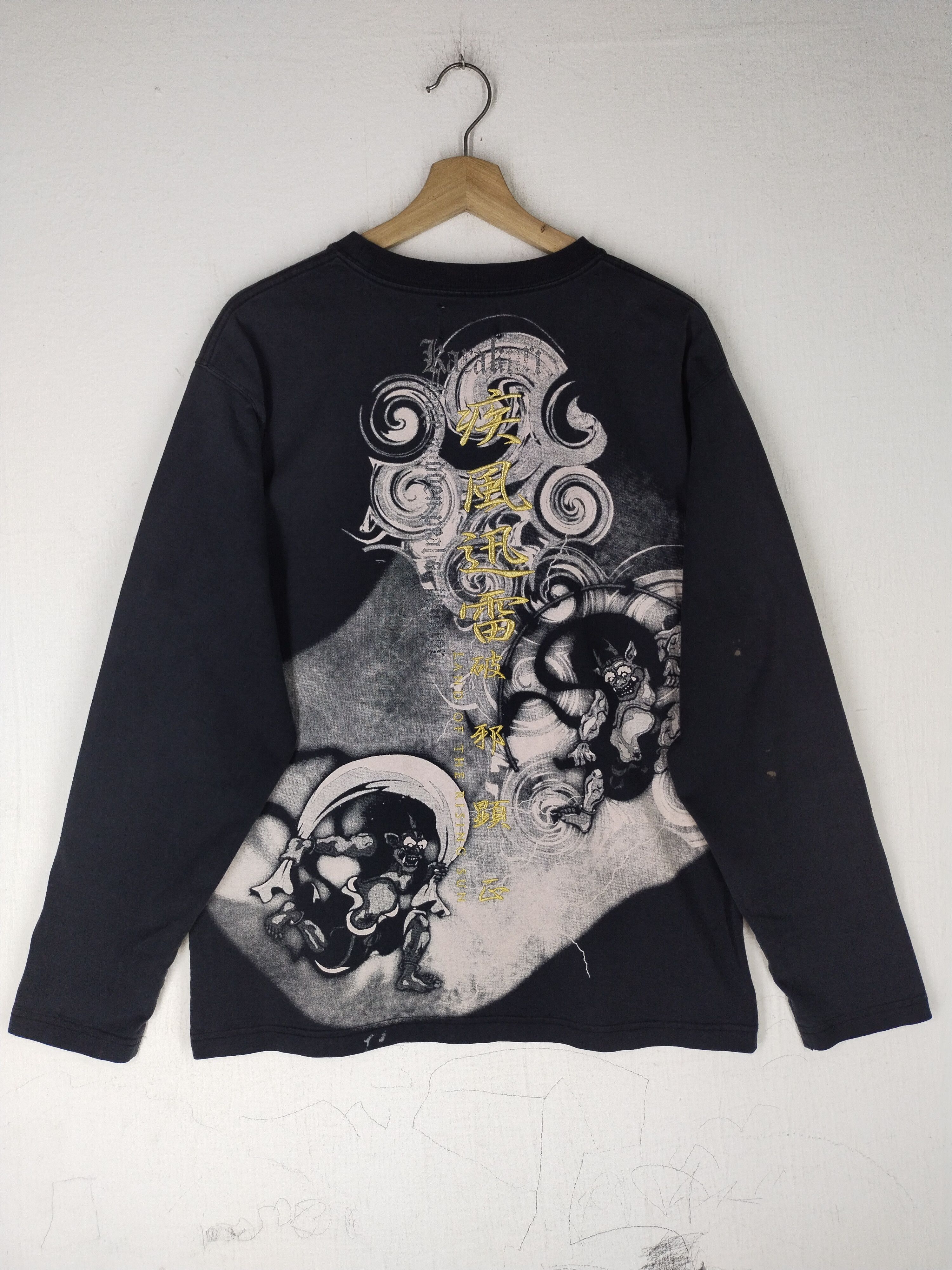 Karakuri Tamashii Vintage Sukajan Karakuri Devil Thunder God of Wind Tee Size US M / EU 48-50 / 2 - 7 Thumbnail
