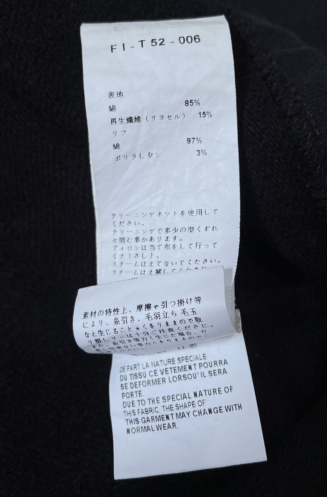 Yohji Yamamoto TAX FREE 🇺🇸 yohji yamamoto yohji’s people back zip hoodie Size US M / EU 48-50 / 2 - 3 Thumbnail